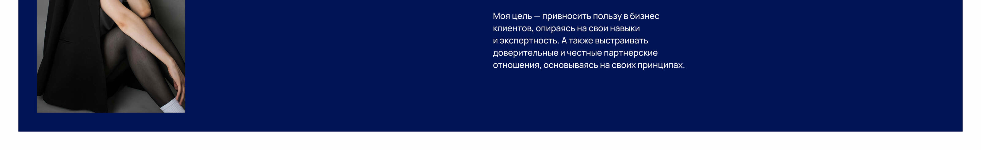 future digital | Инженерный анализ — Изображение №24 — Интерфейсы на Dprofile