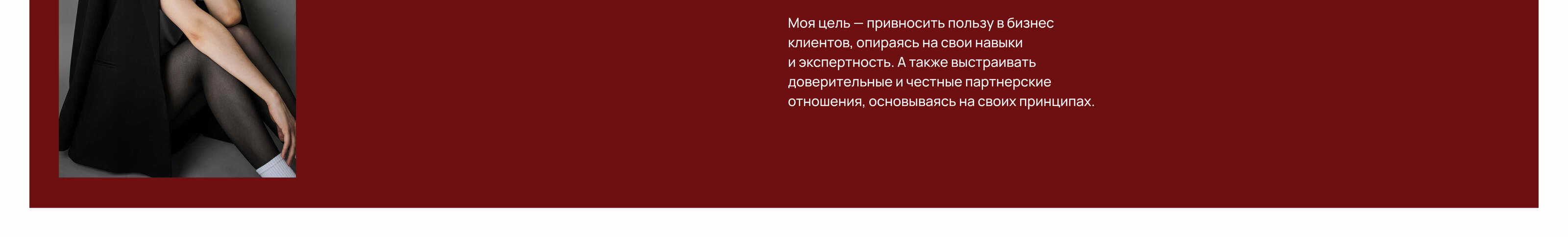 ЗМК База | Производство металлоконструкций — Изображение №22 — Интерфейсы на Dprofile