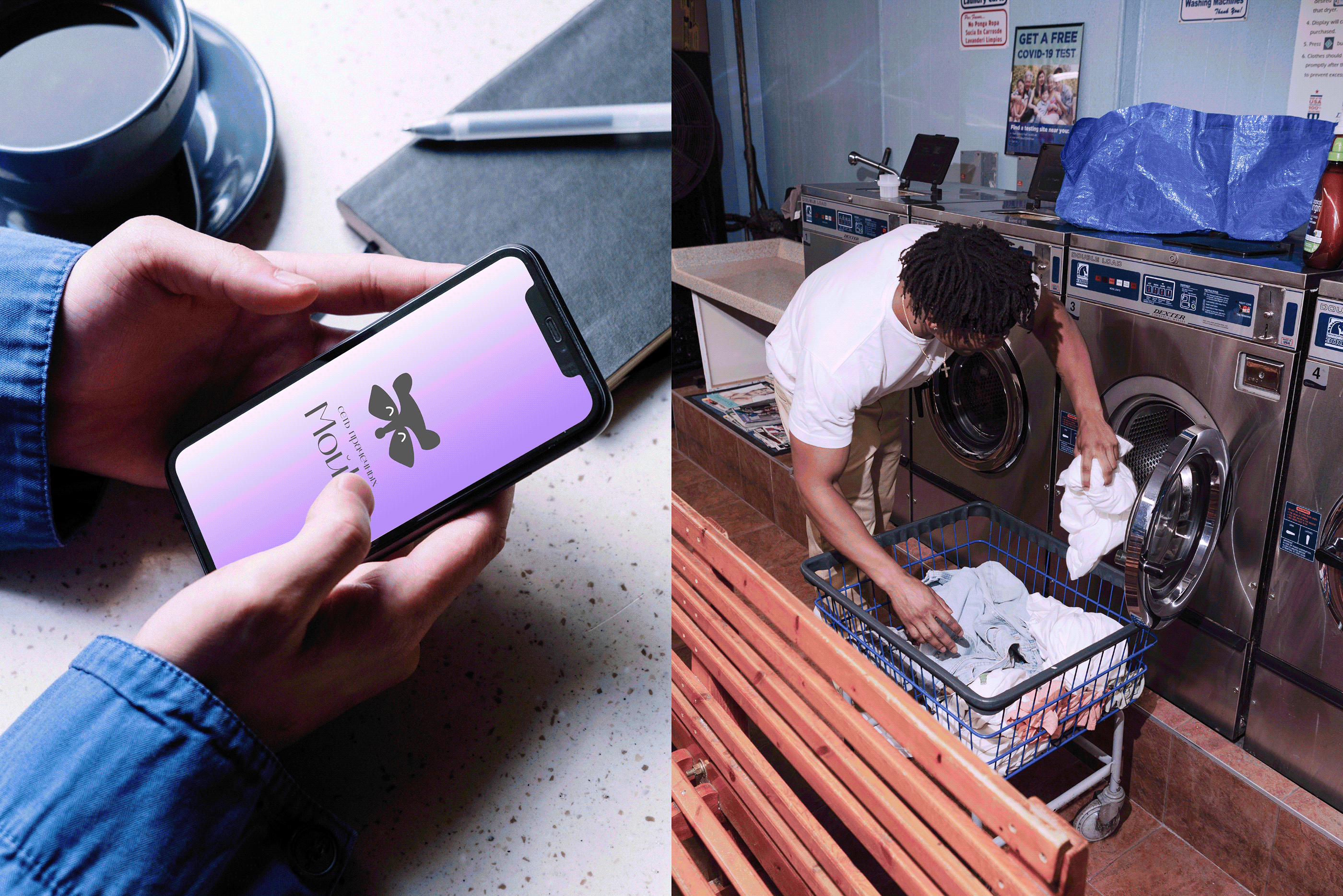 Moika laundry brand identity — Изображение №4 — Брендинг, Иллюстрация на Dprofile