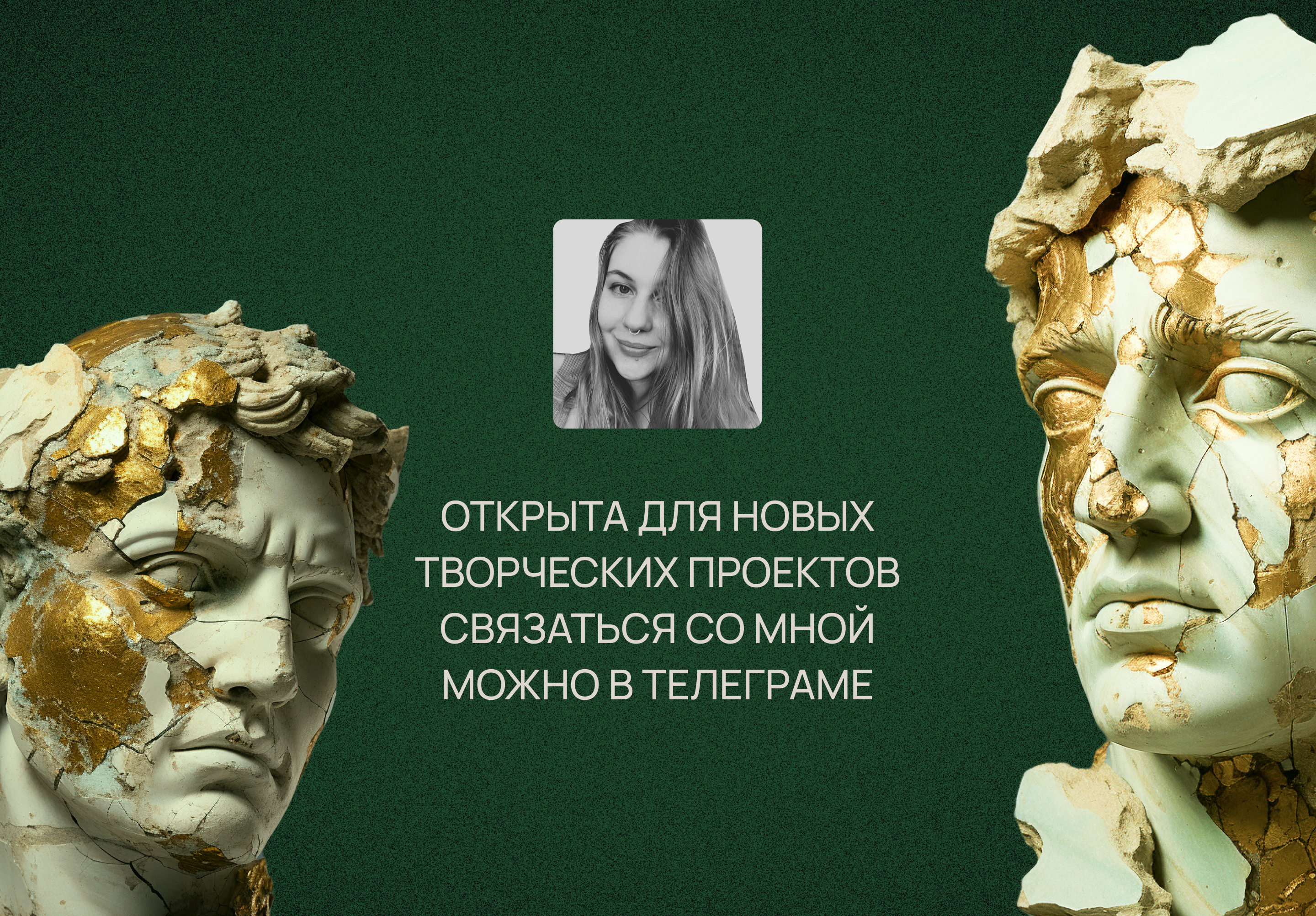 Веб-сайт студии люксовых предметов интерьера — Изображение №8 — Интерфейсы, Брендинг на Dprofile