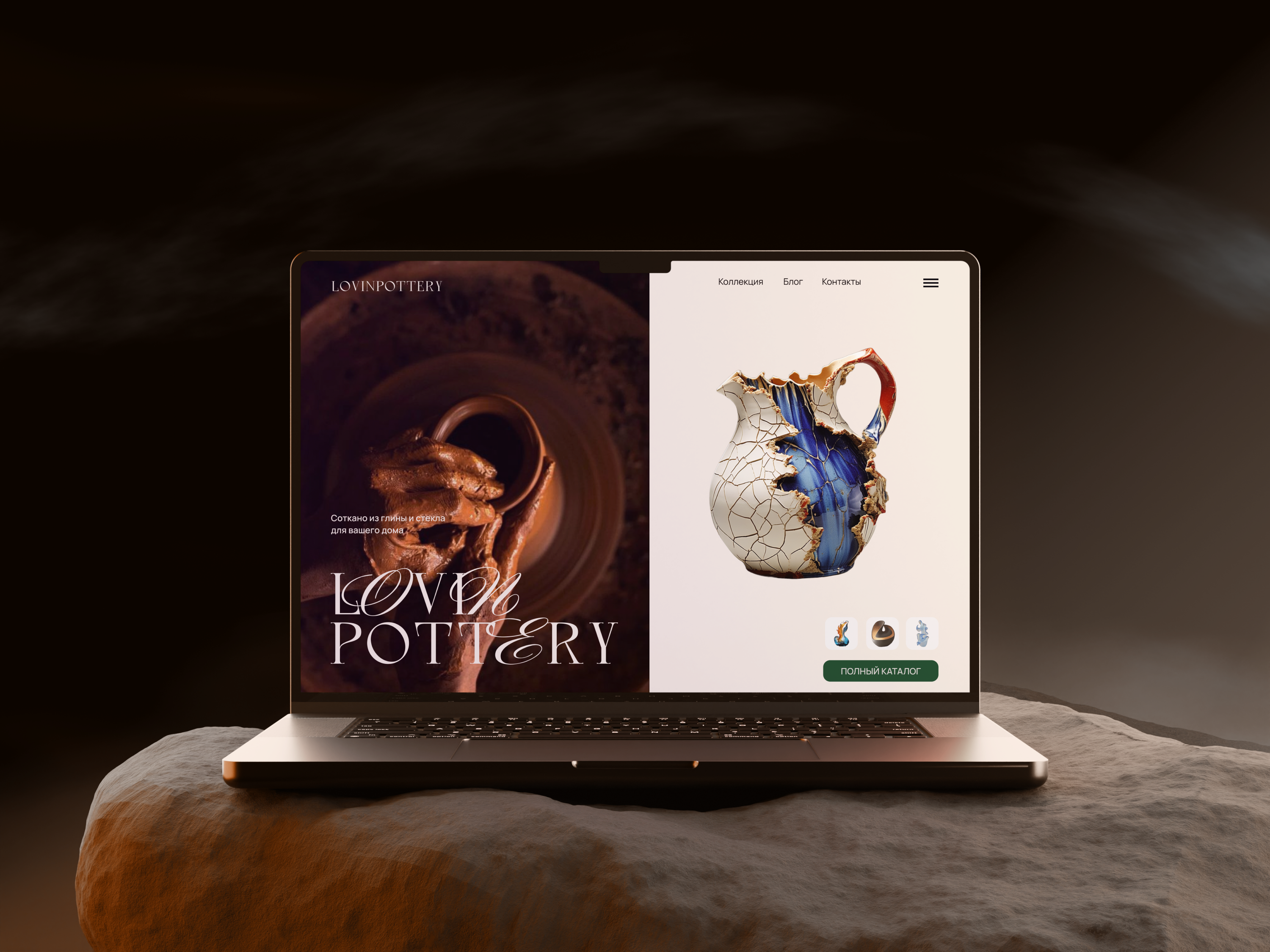 Веб-сайт студии люксовых предметов интерьера — Изображение №1 — Интерфейсы, Брендинг на Dprofile