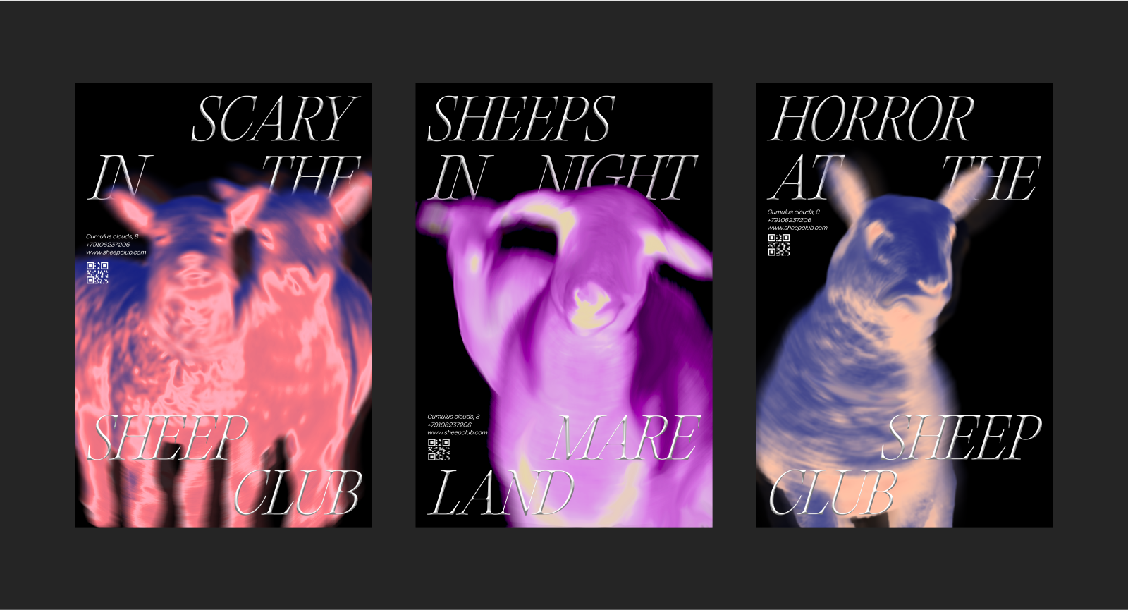 Серии плакатов для Sheep club — Изображение №12 — Графика, Маркетинг на Dprofile