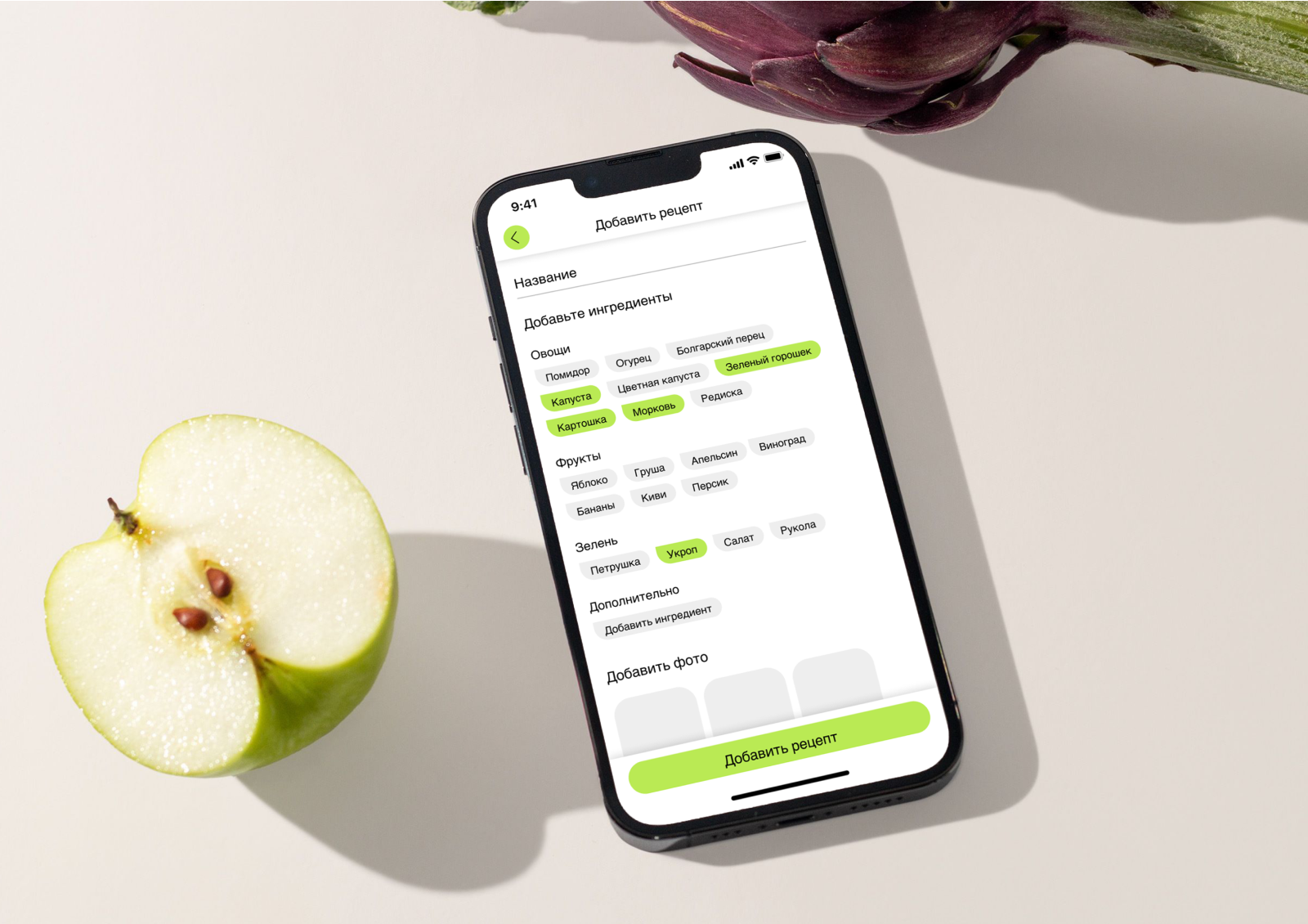 Брендинг магазина органических продуктов Поле — Изображение №15 — Брендинг, Графика на Dprofile