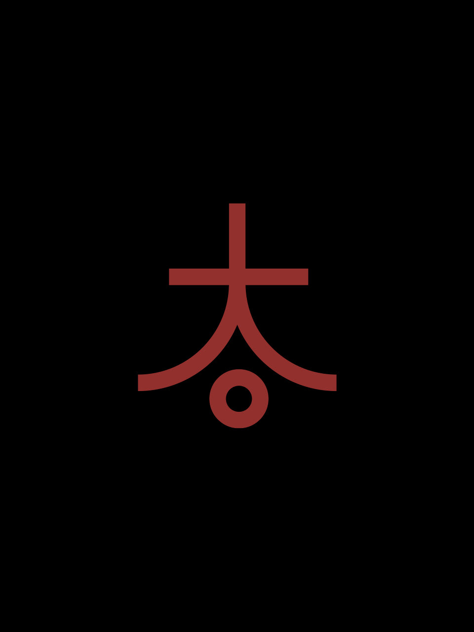 BUDDA restaurant — Изображение №23 — Брендинг, Иллюстрация на Dprofile