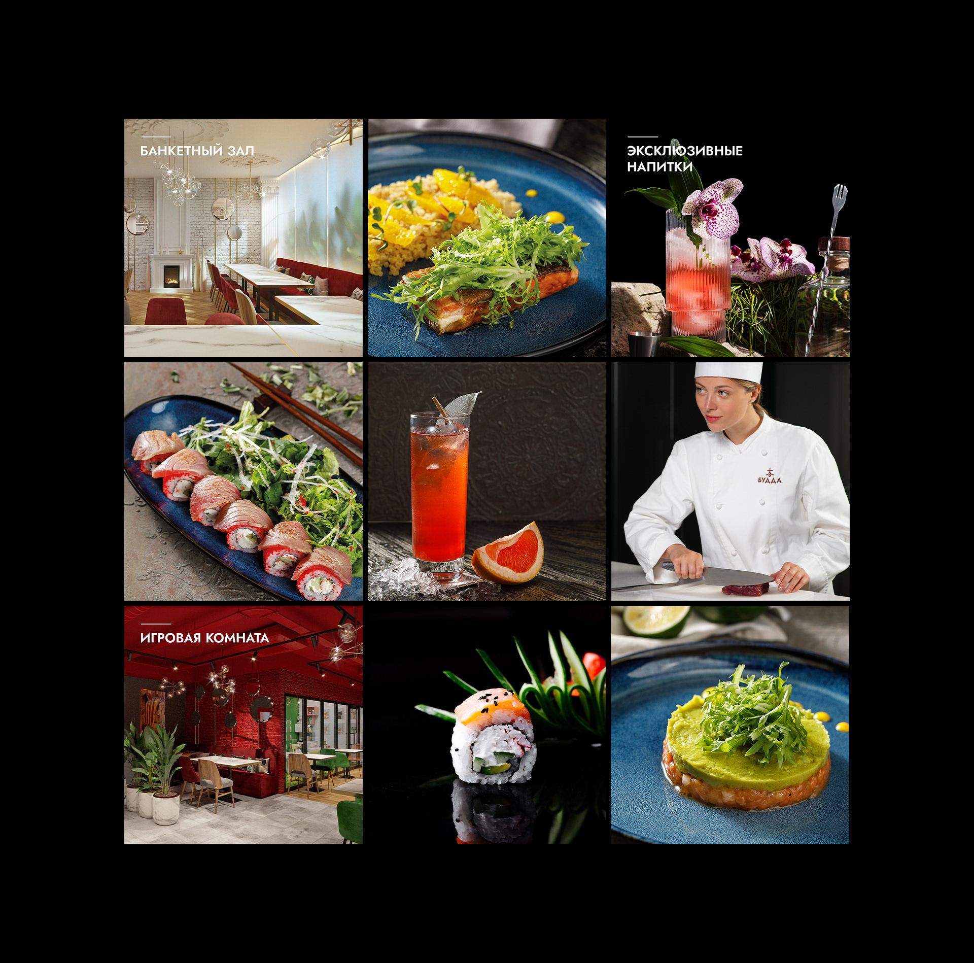 BUDDA restaurant — Изображение №27 — Брендинг, Иллюстрация на Dprofile