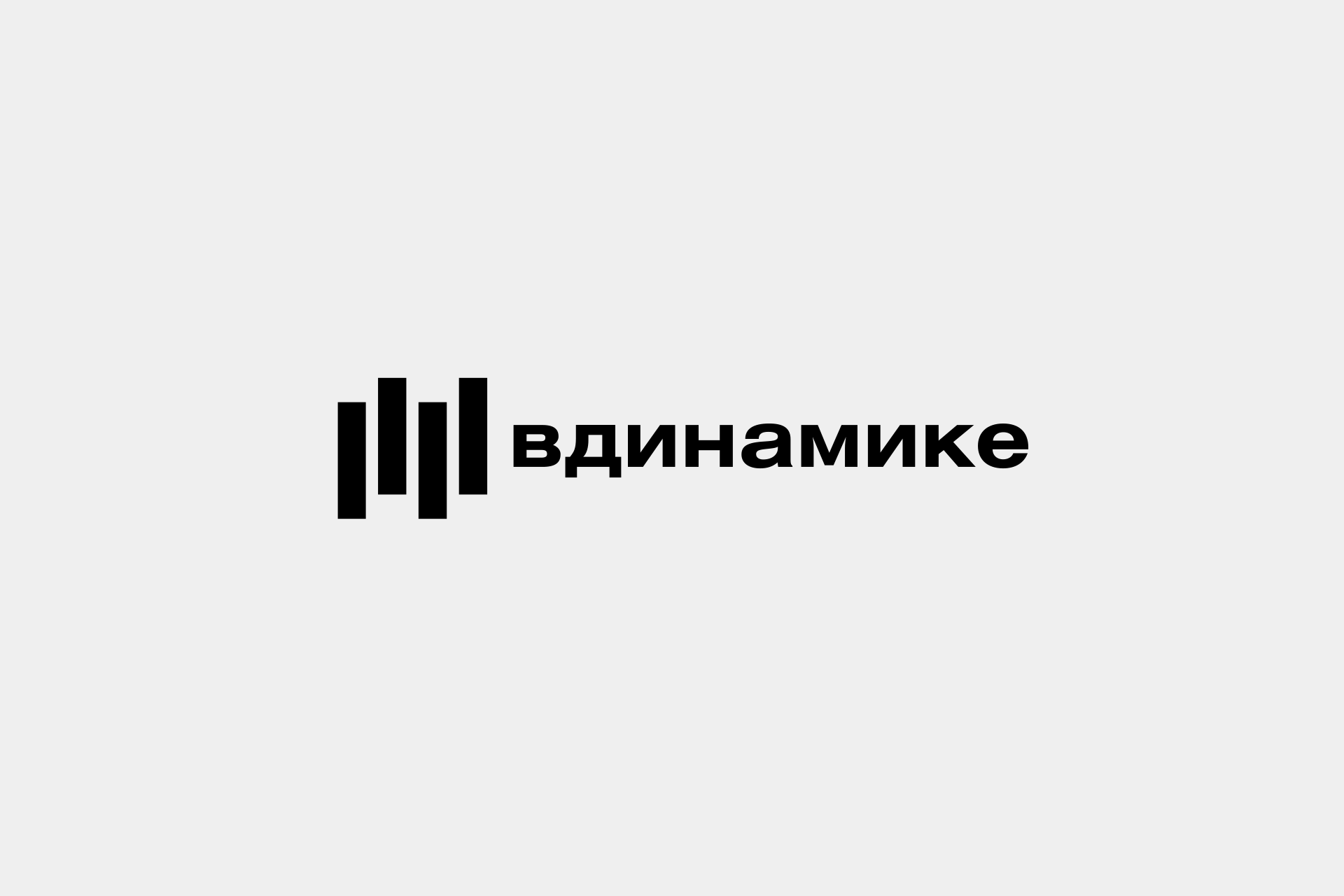 Logos & Marks — Изображение №11 — Брендинг, Графика на Dprofile