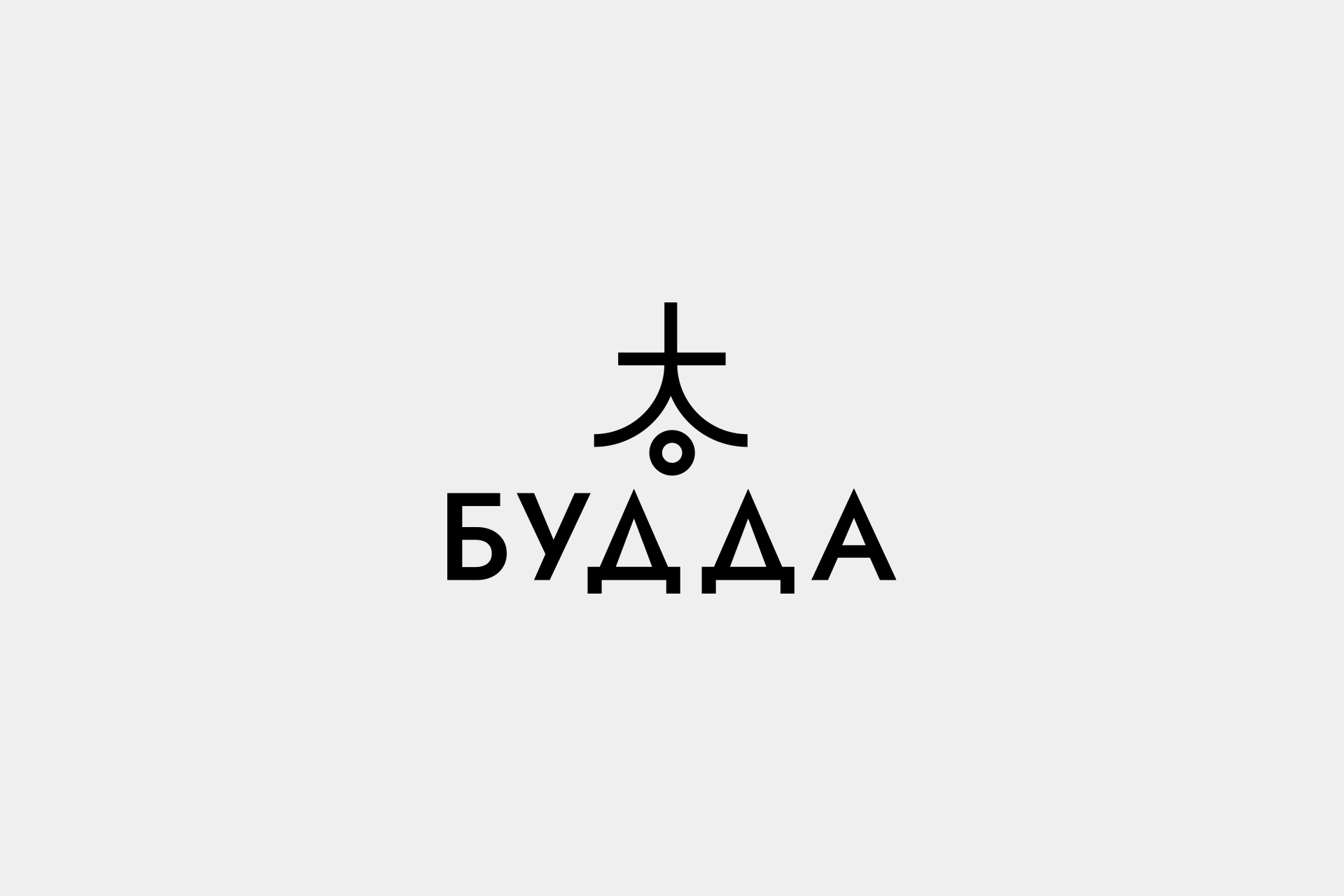Logos & Marks — Изображение №9 — Брендинг, Графика на Dprofile