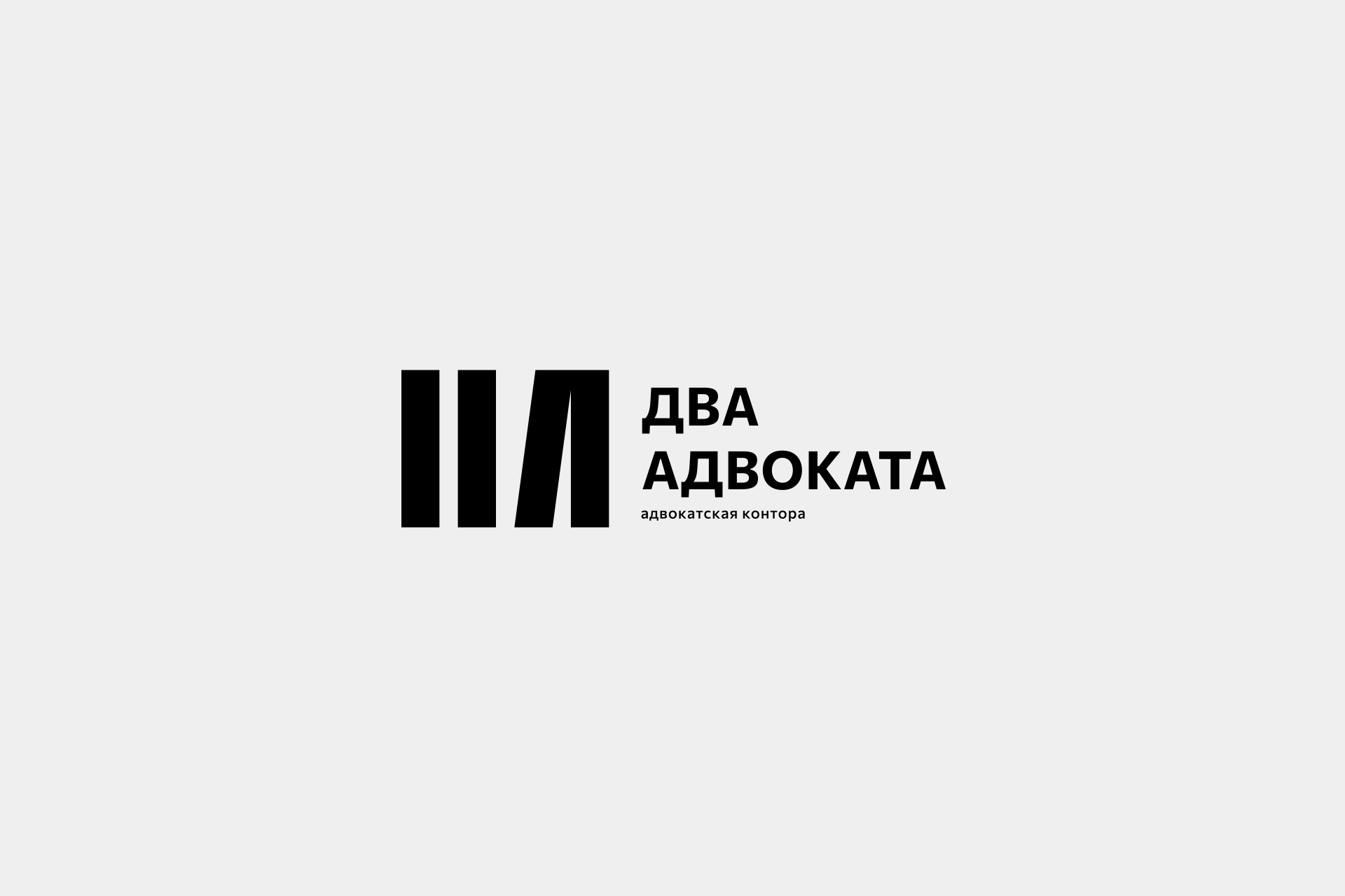 Logos & Marks — Изображение №2 — Брендинг, Графика на Dprofile
