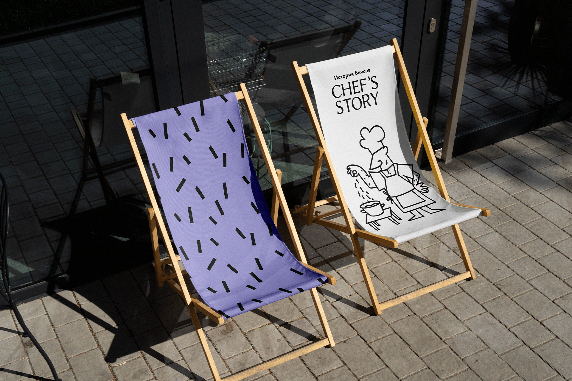 Chef's Story — Изображение №6 — Брендинг, Иллюстрация на Dprofile