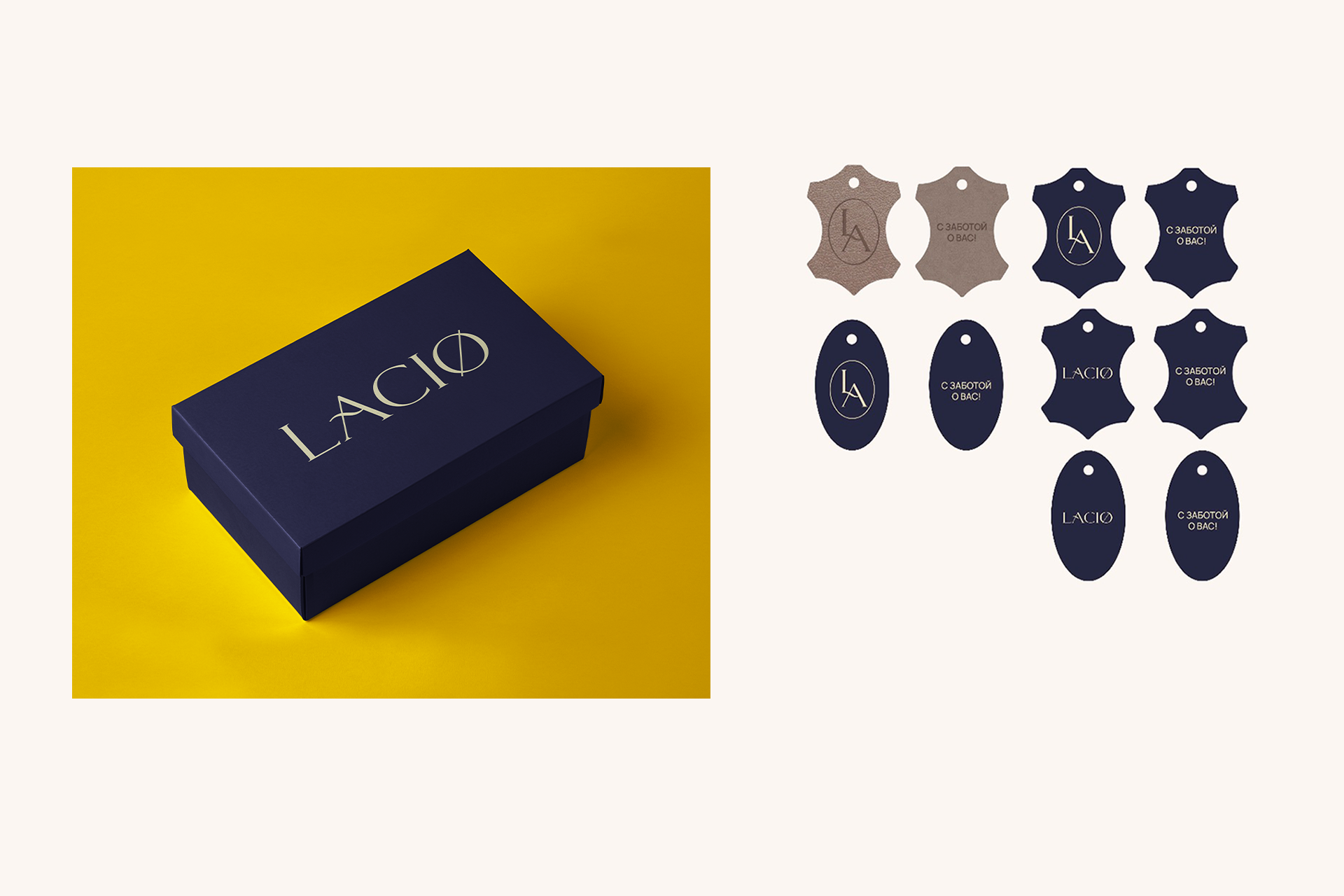 Lacio — Изображение №11 — Брендинг, Графика на Dprofile