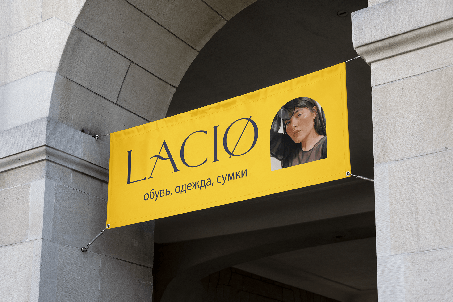 Lacio — Изображение №16 — Брендинг, Графика на Dprofile