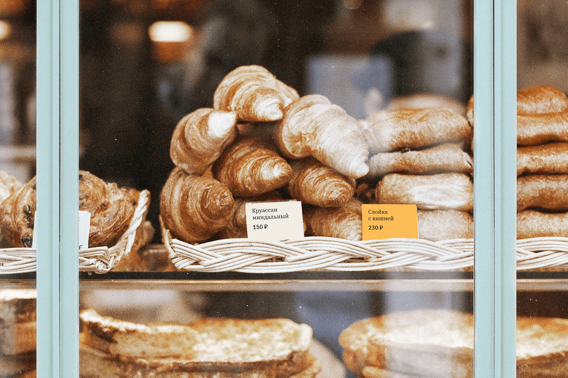 Coffektura — Изображение №4 — Брендинг, Иллюстрация на Dprofile