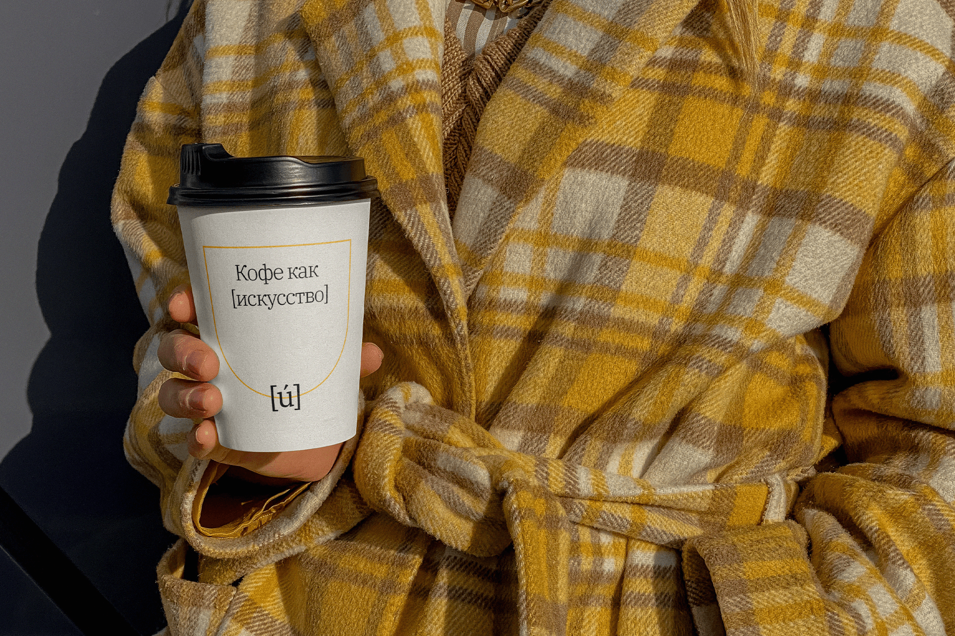 Coffektura — Изображение №1 — Брендинг, Иллюстрация на Dprofile