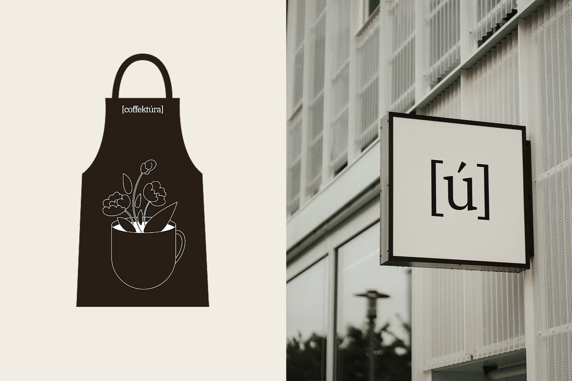 Coffektura — Изображение №11 — Брендинг, Иллюстрация на Dprofile