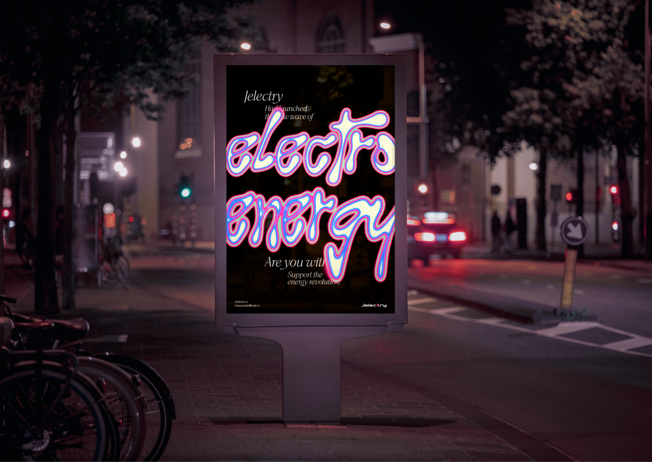 Плакаты для Jelectry — Изображение №8 — Графика, Маркетинг на Dprofile