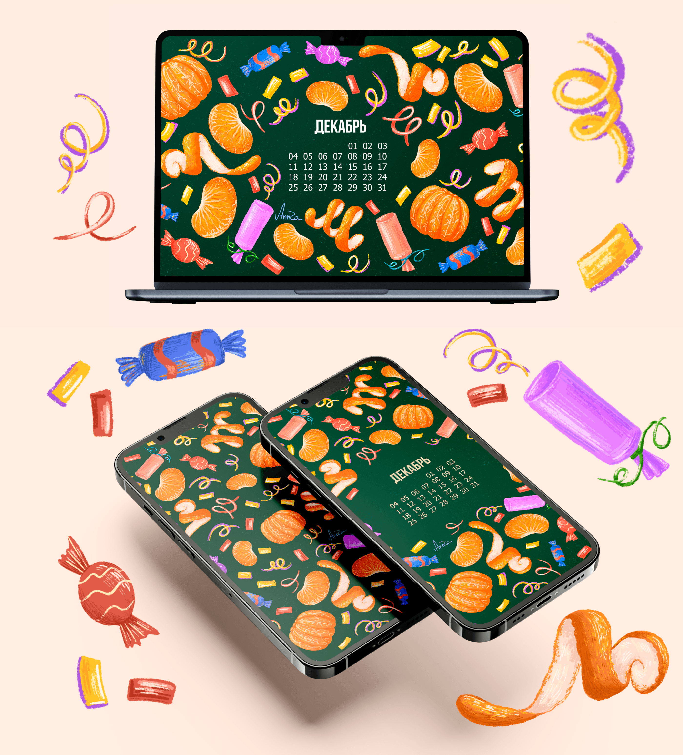 Новогодние иллюстрации для The Noisetier — Изображение №6 — Иллюстрация на Dprofile
