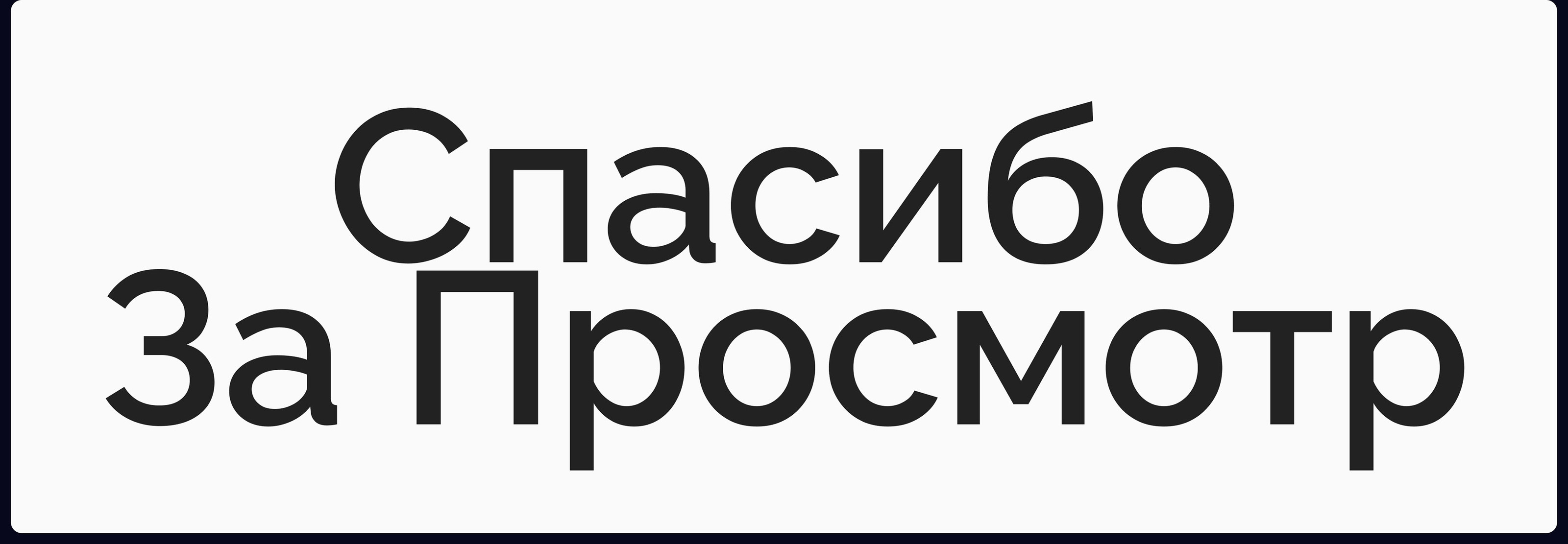 Сайт клининговой компании / Cleaning company's website — Изображение №11 — Интерфейсы на Dprofile