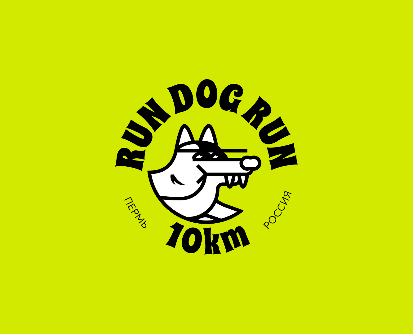RUN DOG RUN | Айдентика благотворительного забега на Dprofile
