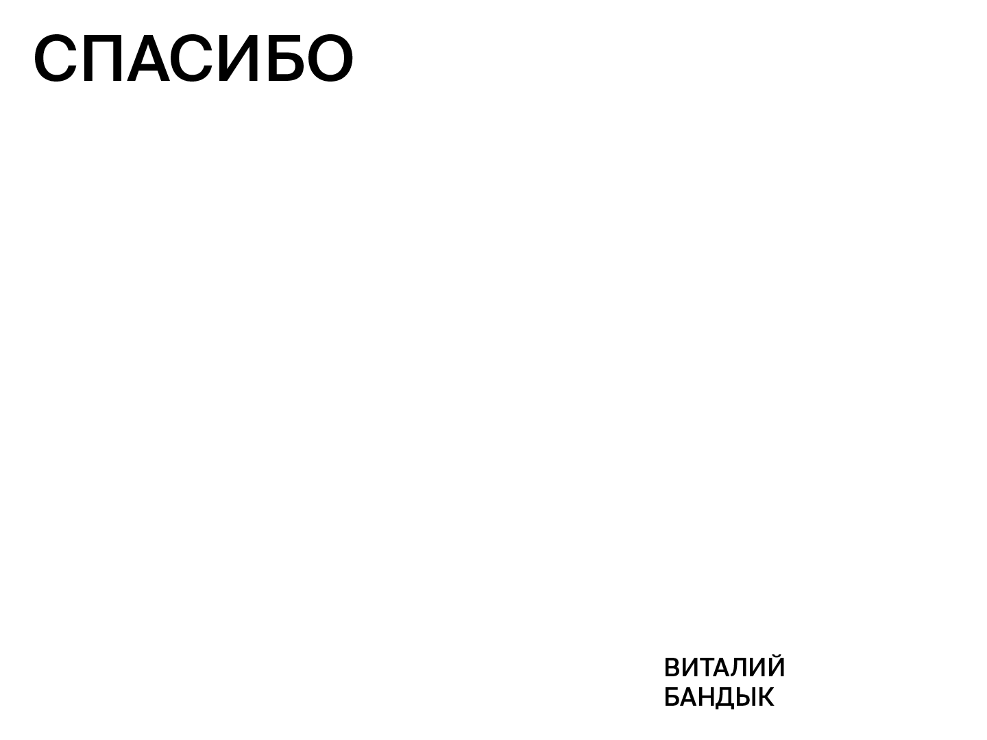 CLEMATIS | ДОКУМЕНТАЛЬНЫЙ ФИЛЬМ — Изображение №10 — Брендинг, Графика на Dprofile