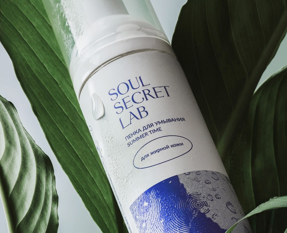 SOUL SECRET LAB / Дизайн упаковки на Dprofile