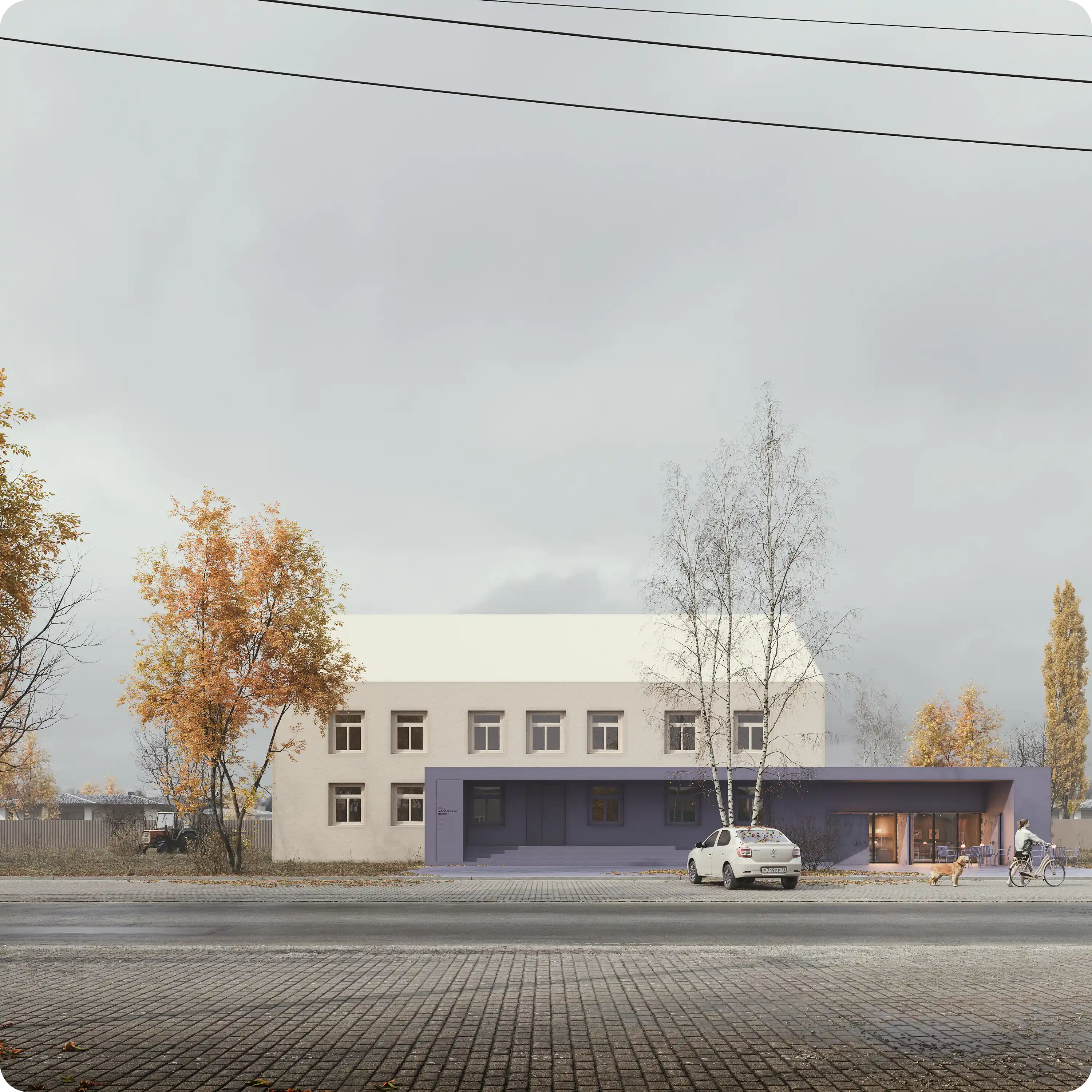 Молодежный центр в Новой Усмани, 500 м² — Изображение №3 — Брендинг, 3D на Dprofile