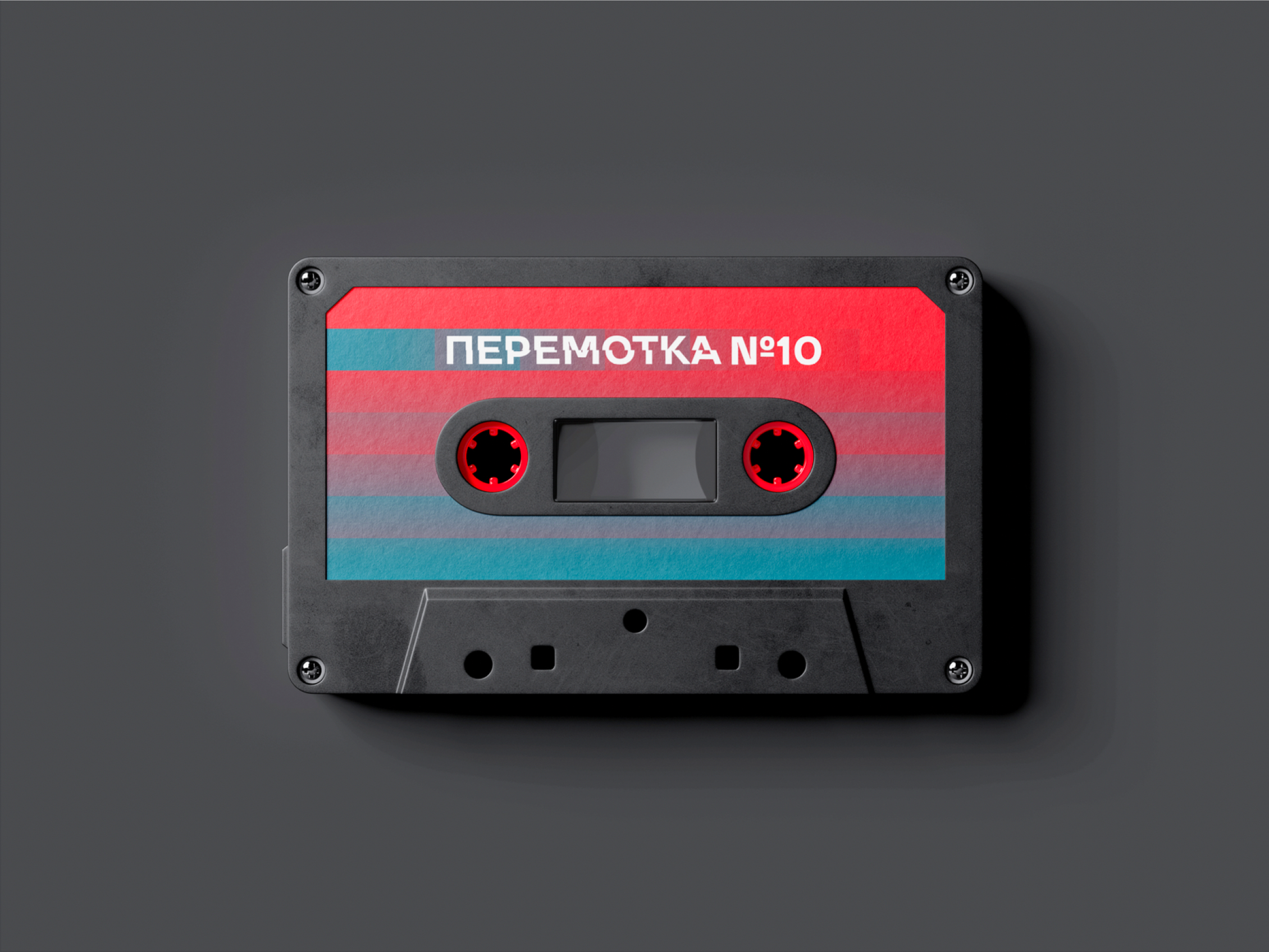 ПЕРЕМОТКА – центр неупущенных моментов — Изображение №6 — Брендинг, Графика на Dprofile