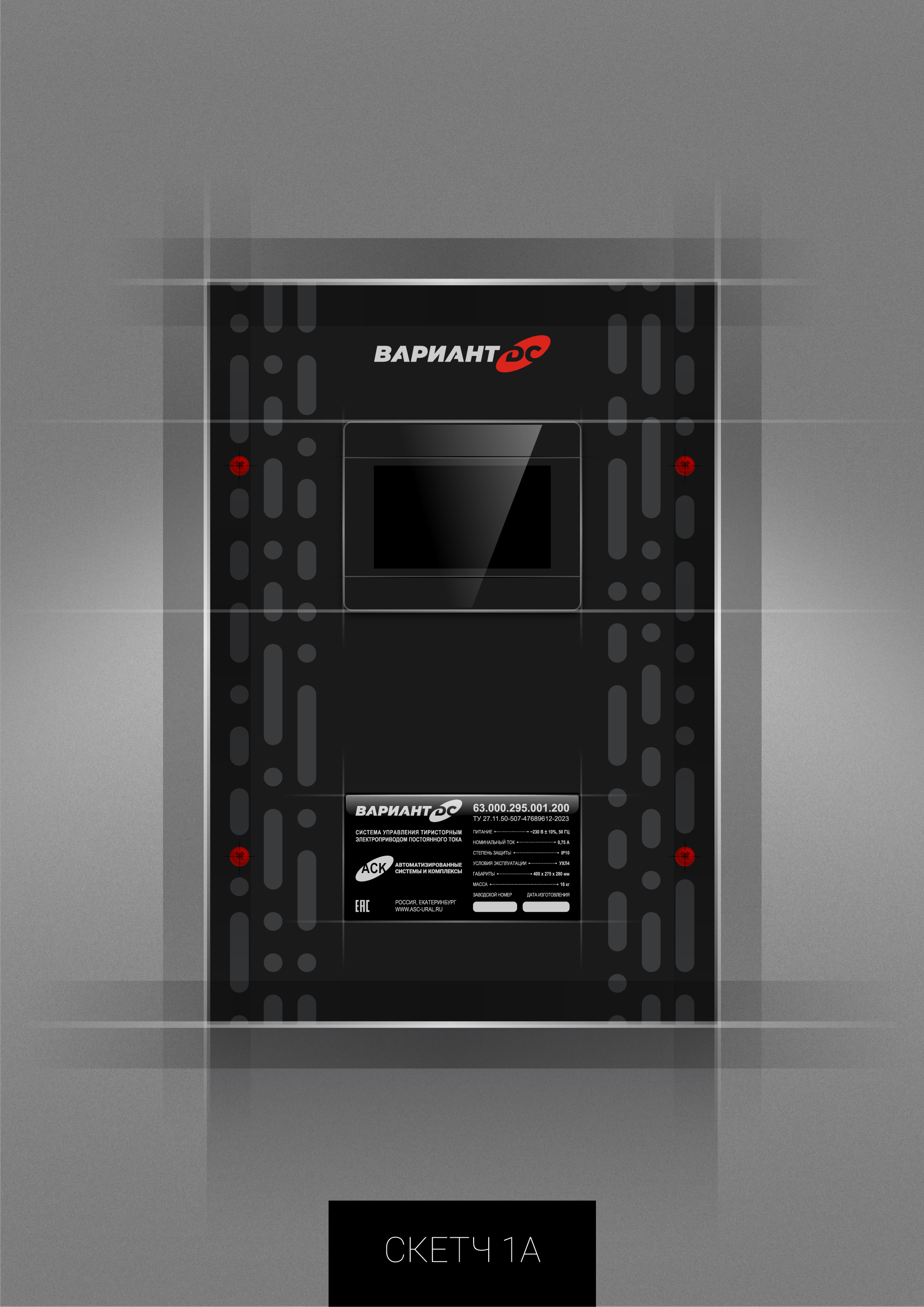ВАРИАНТ DC — Изображение №10 — Иллюстрация, 3D на Dprofile