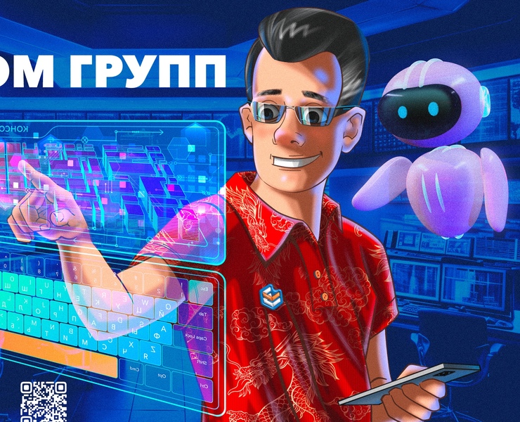 Обложка квартального календаря — Иллюстрация на Dprofile