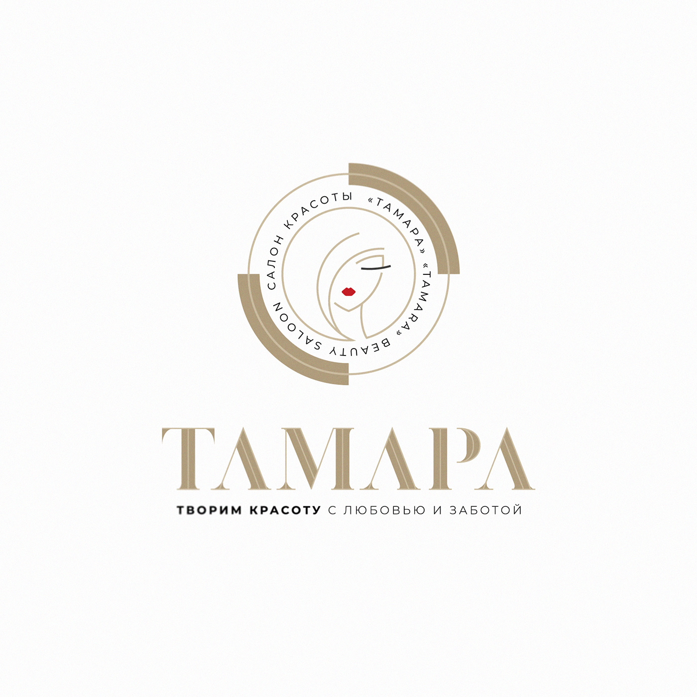 ТАМАРА — Изображение №3 — Брендинг на Dprofile