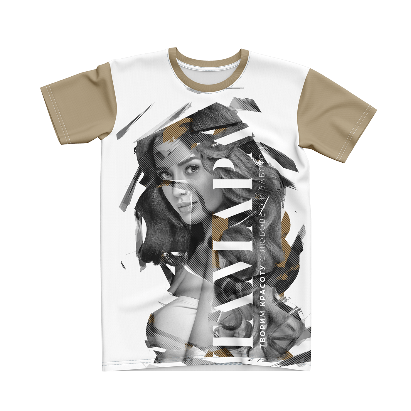 ТАМАРА — Изображение №11 — Брендинг на Dprofile