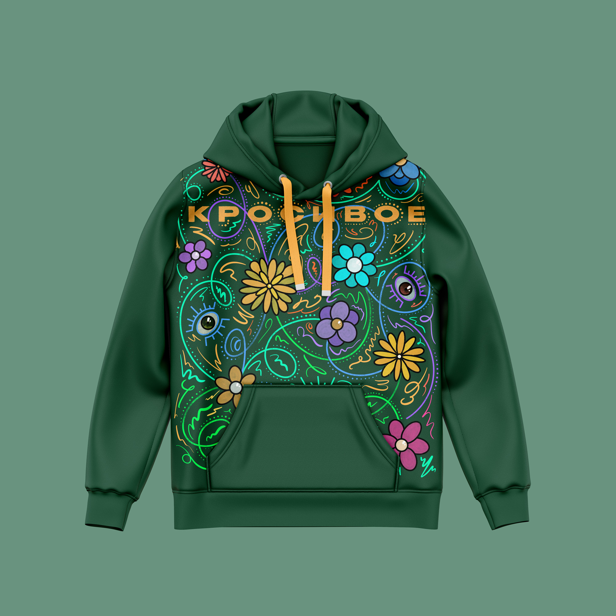 Принт «Кросивое» — Изображение №4 — Иллюстрация, Графика на Dprofile