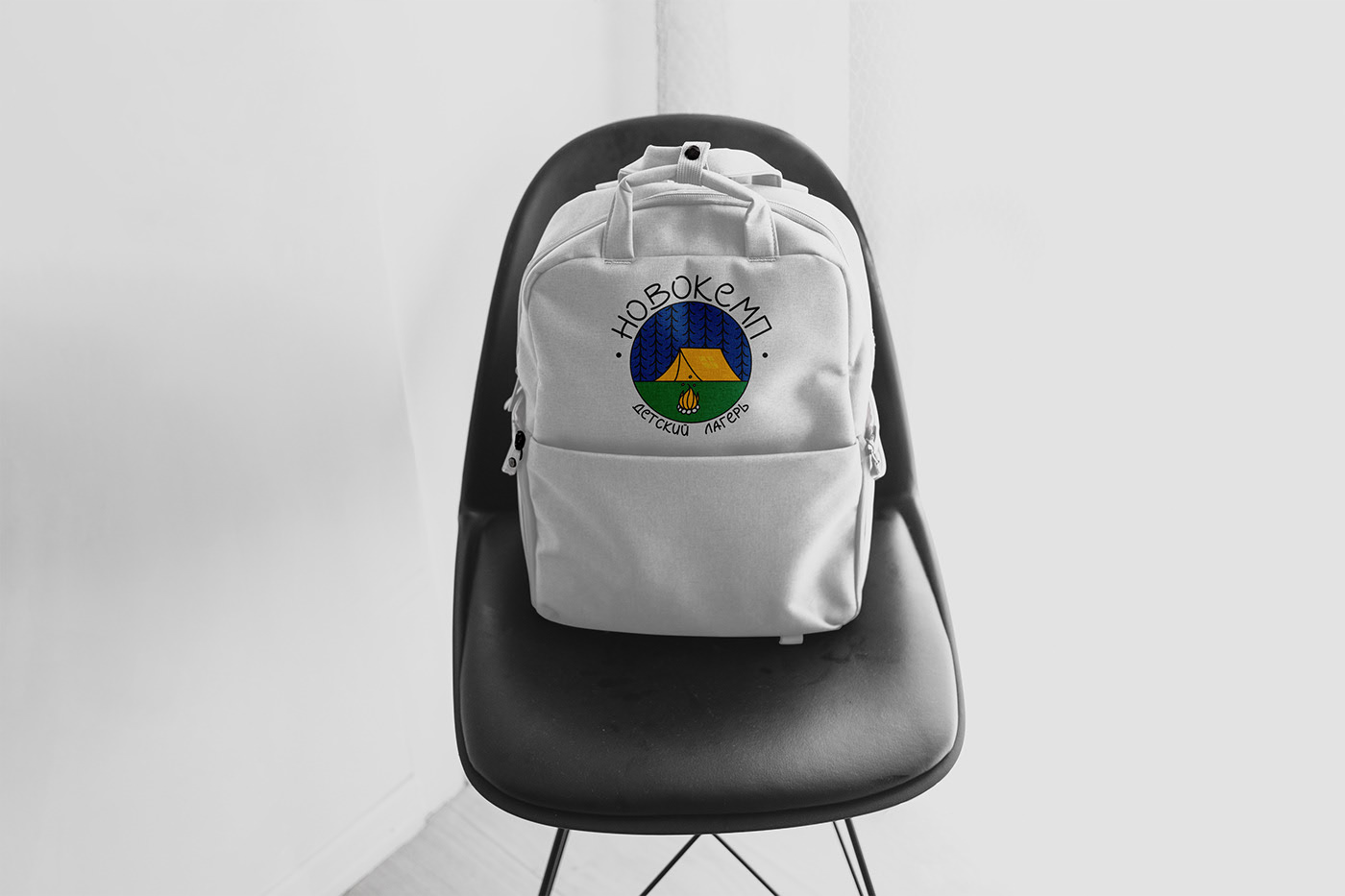 Мерч детского лагеря — Изображение №19 — Брендинг, Графика на Dprofile