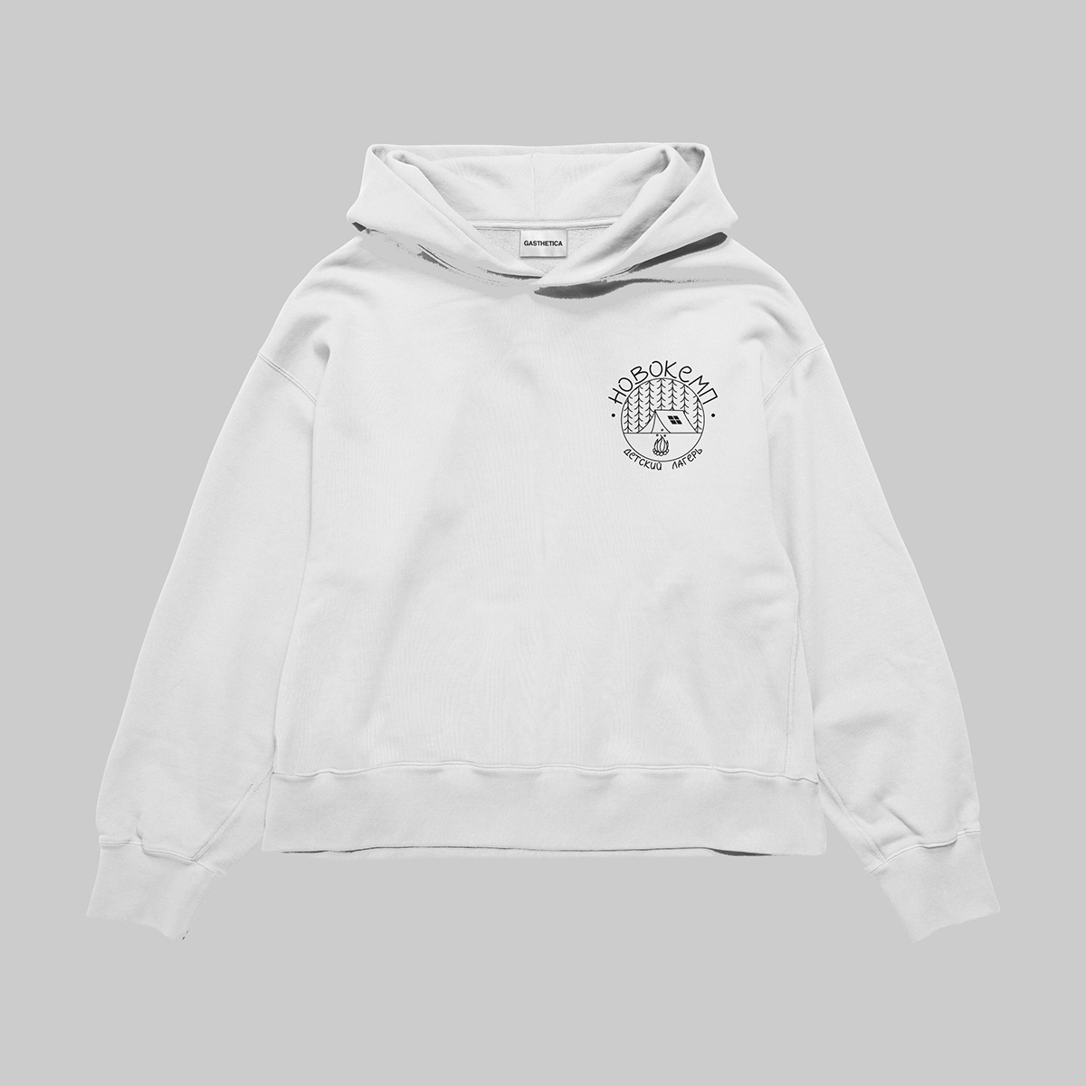 Мерч детского лагеря — Изображение №3 — Брендинг, Графика на Dprofile