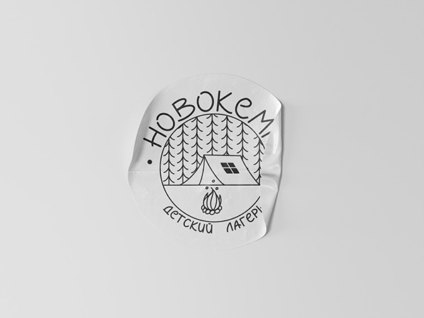 Мерч детского лагеря — Изображение №20 — Брендинг, Графика на Dprofile