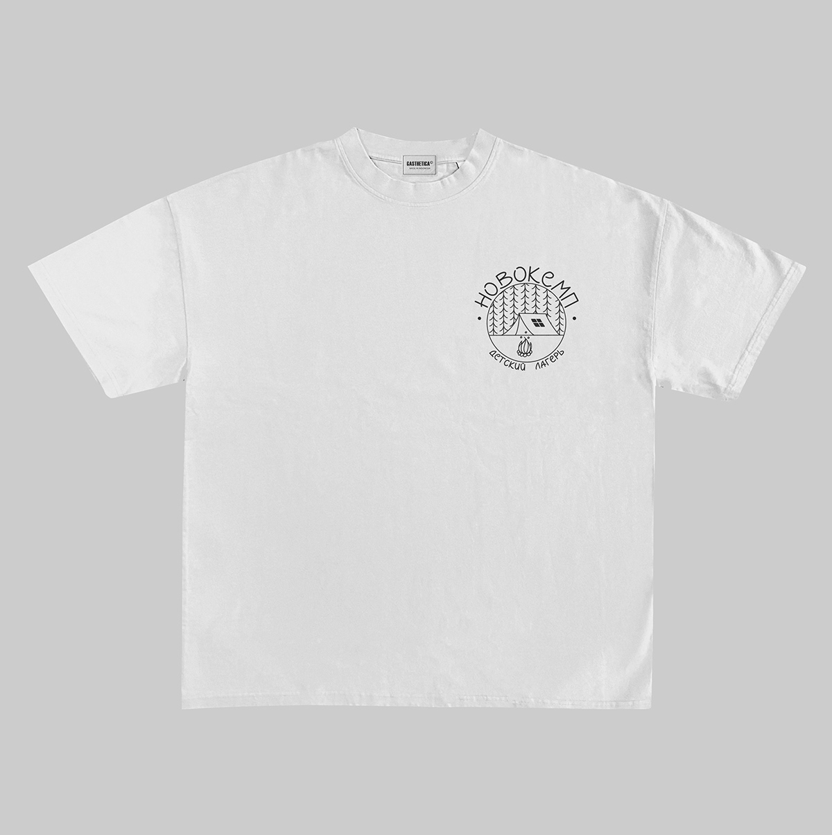 Мерч детского лагеря — Изображение №5 — Брендинг, Графика на Dprofile