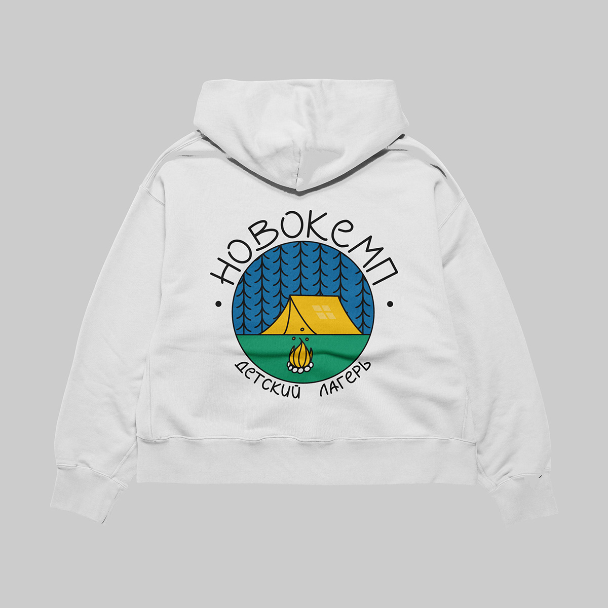 Мерч детского лагеря — Изображение №4 — Брендинг, Графика на Dprofile