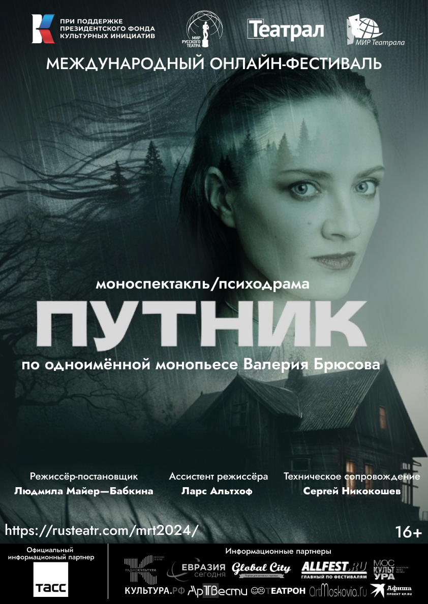 Афиши для мероприятий — Изображение №2 — Графика, Маркетинг на Dprofile