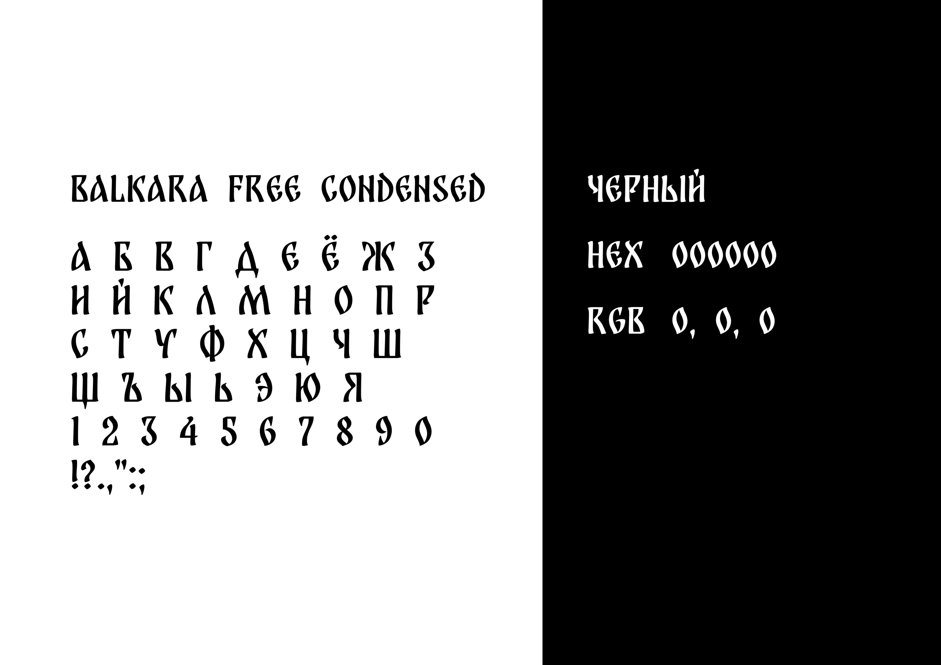 Брендинг — Изображение №2 — Брендинг на Dprofile