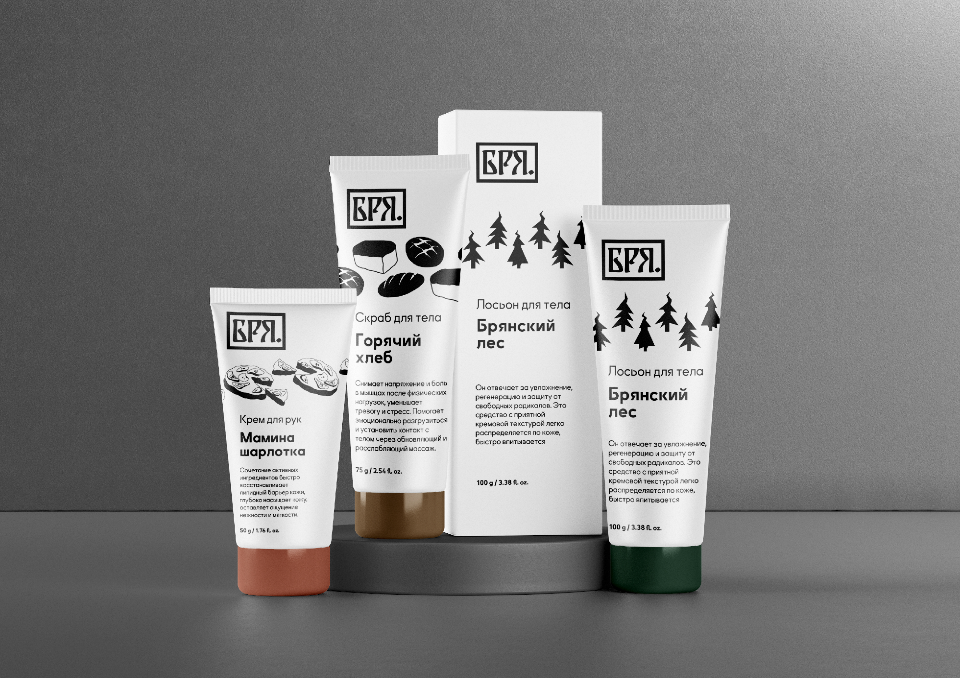 Брендинг — Изображение №3 — Брендинг на Dprofile