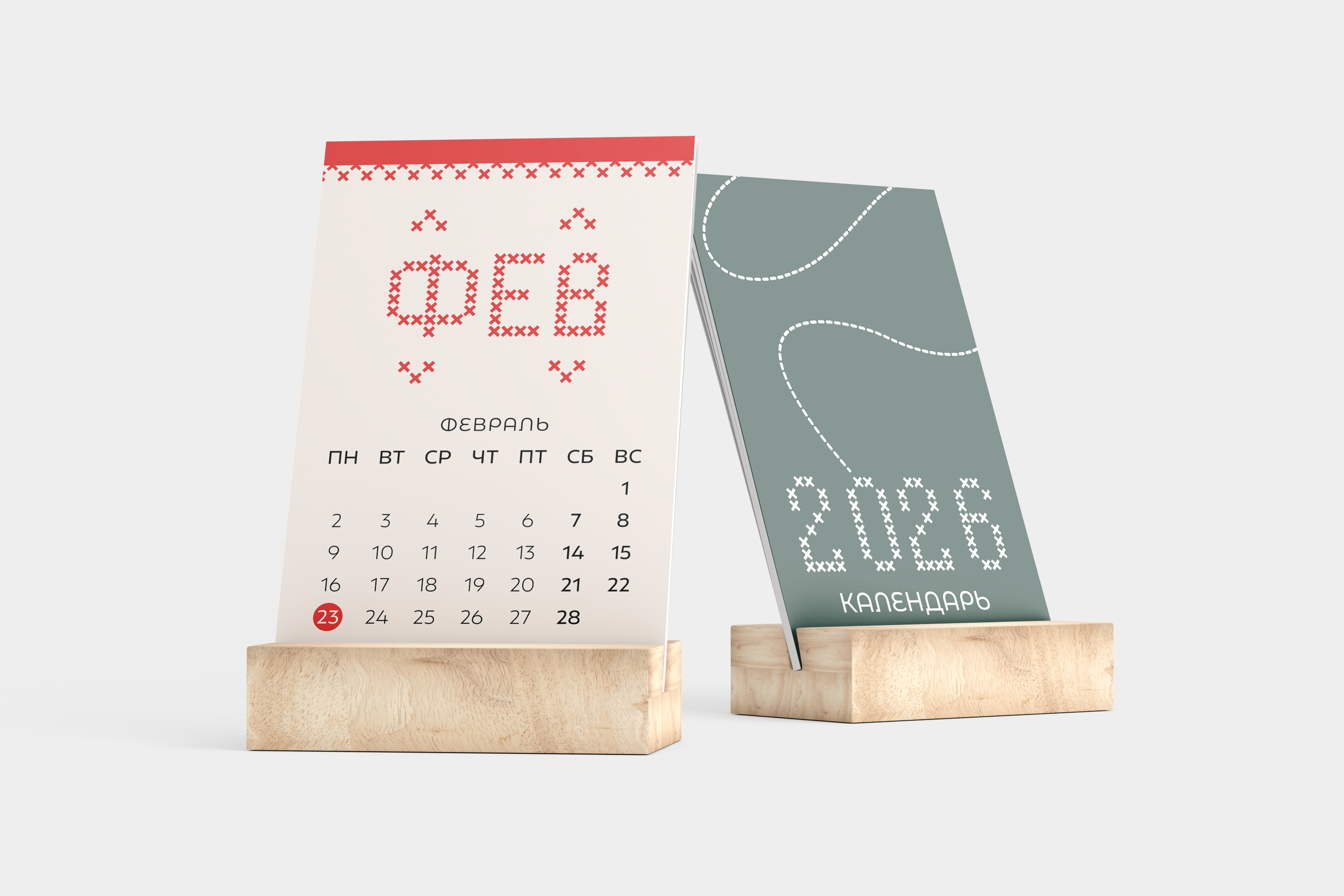 Календарь «Вышивка» — Изображение №1 — Иллюстрация, Графика на Dprofile