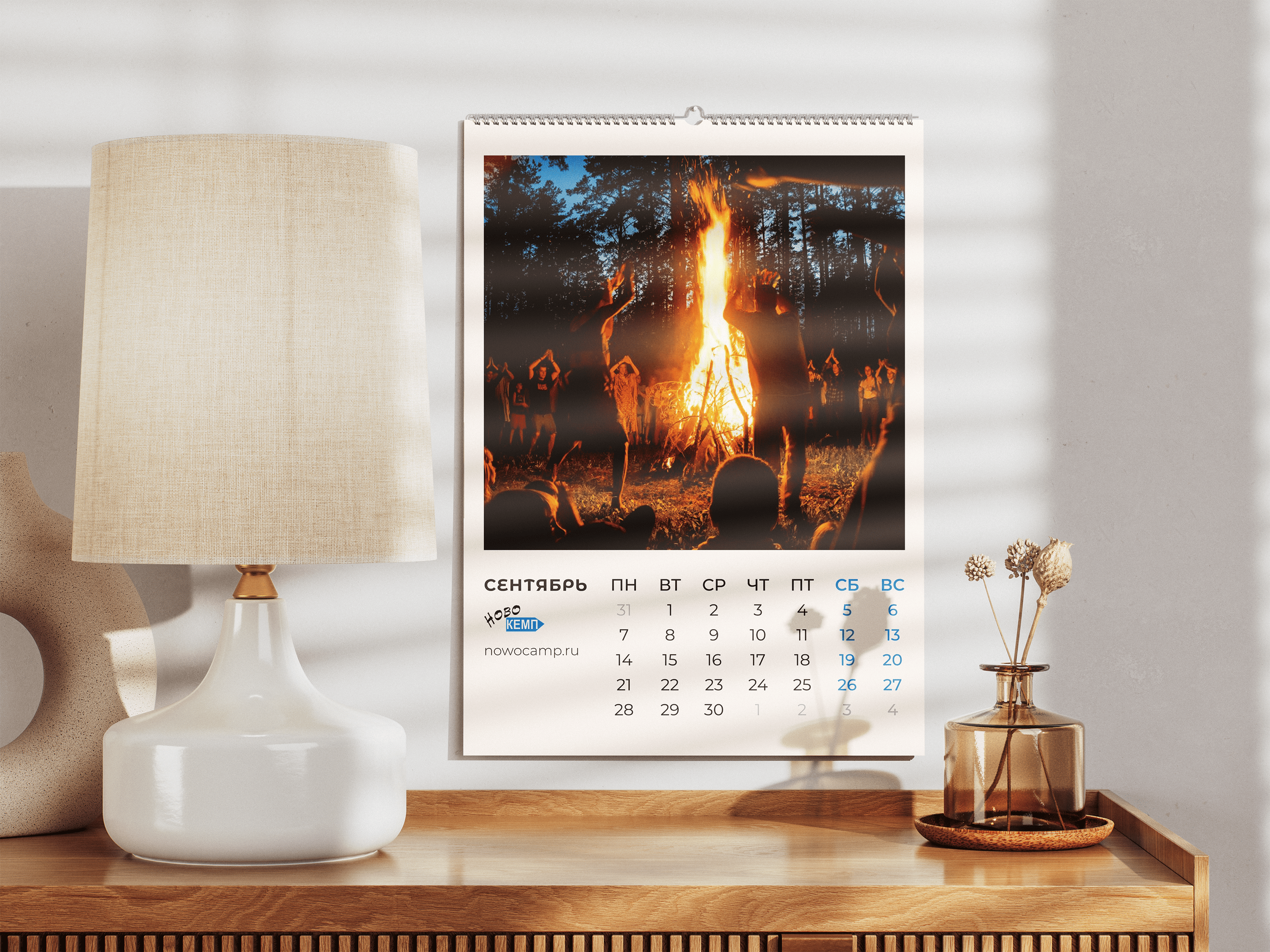 Памятный календарь — Изображение №1 — Брендинг, Графика на Dprofile