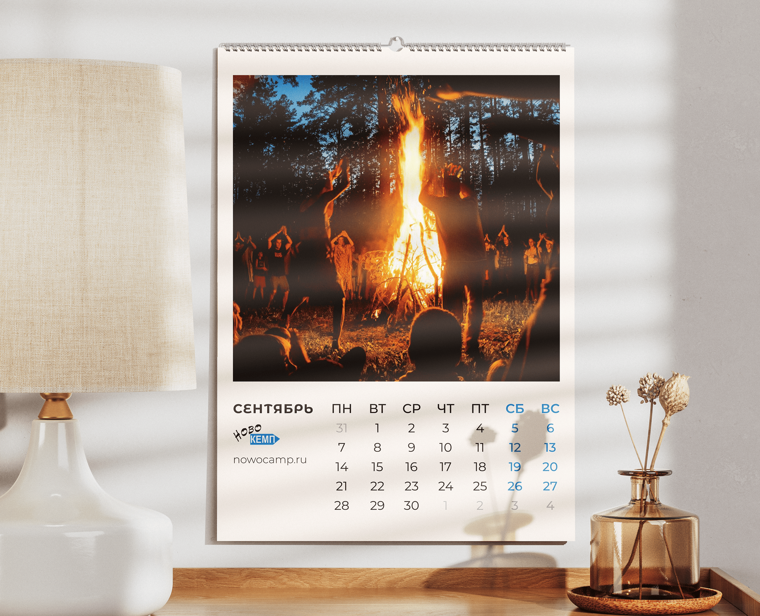 Памятный календарь — Брендинг, Графика на Dprofile