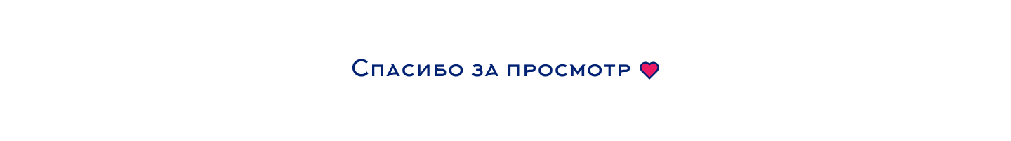 Landing page для проката сап-бордов — Изображение №3 — Интерфейсы на Dprofile