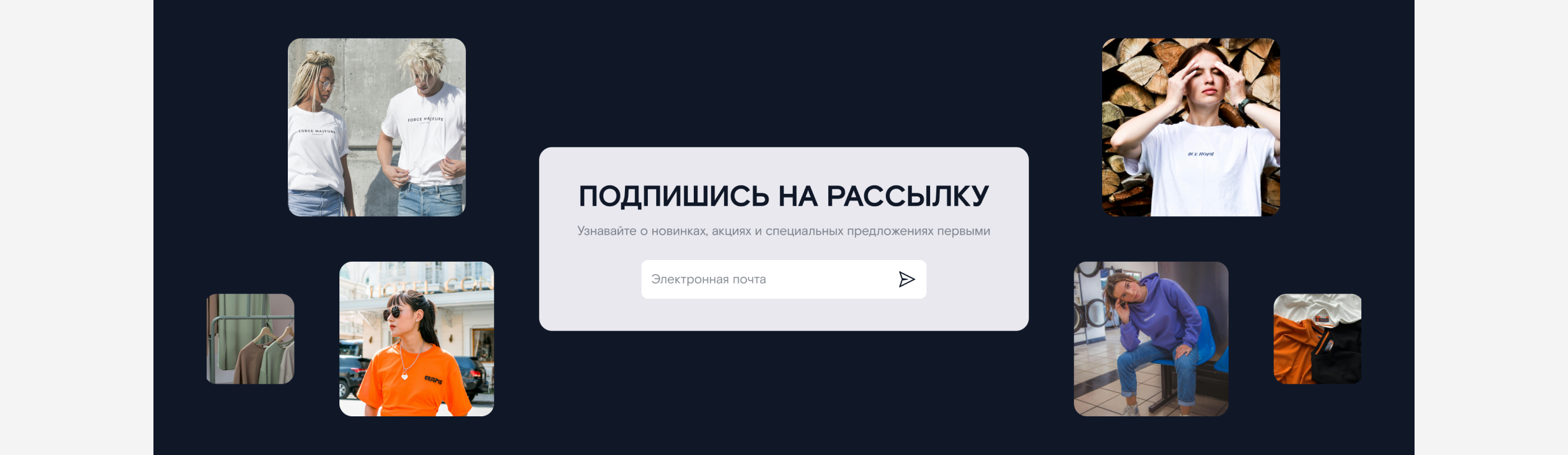 Дизайн интернет магазина мерча Ростелеком — Изображение №14 — Интерфейсы на Dprofile