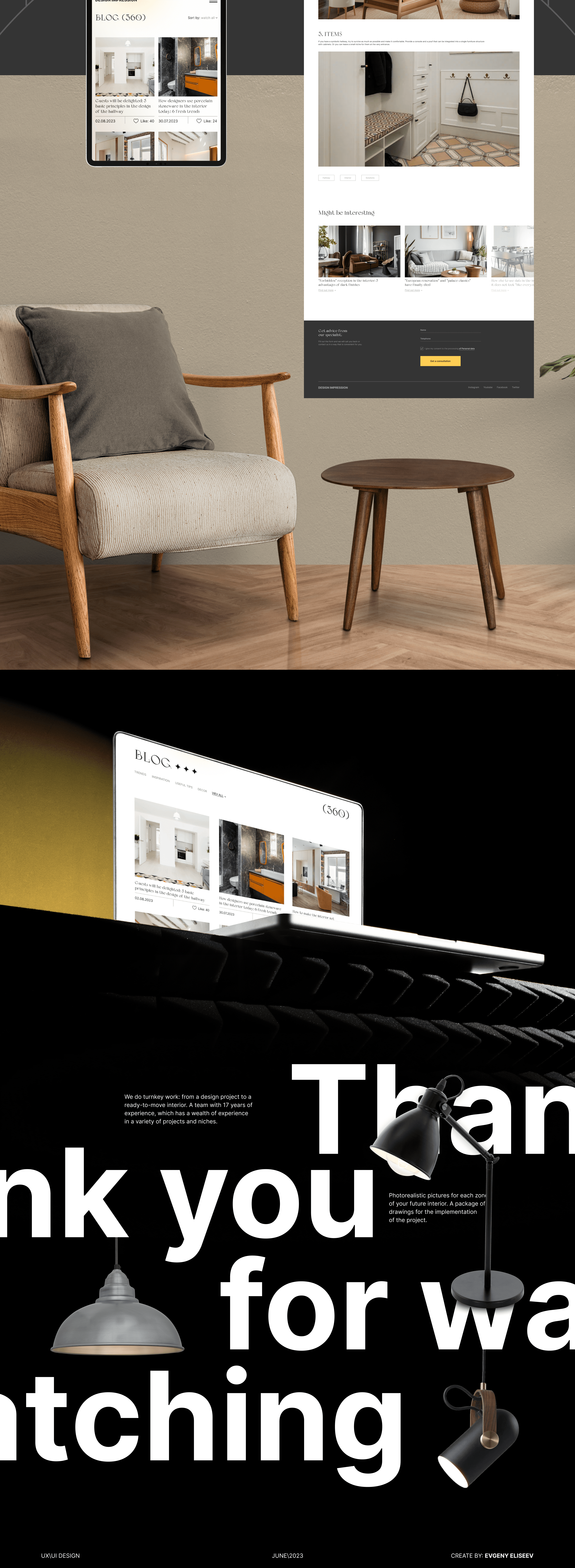 Interior design | Corporate website — Изображение №11 — Маркетинг, Интерфейсы на Dprofile