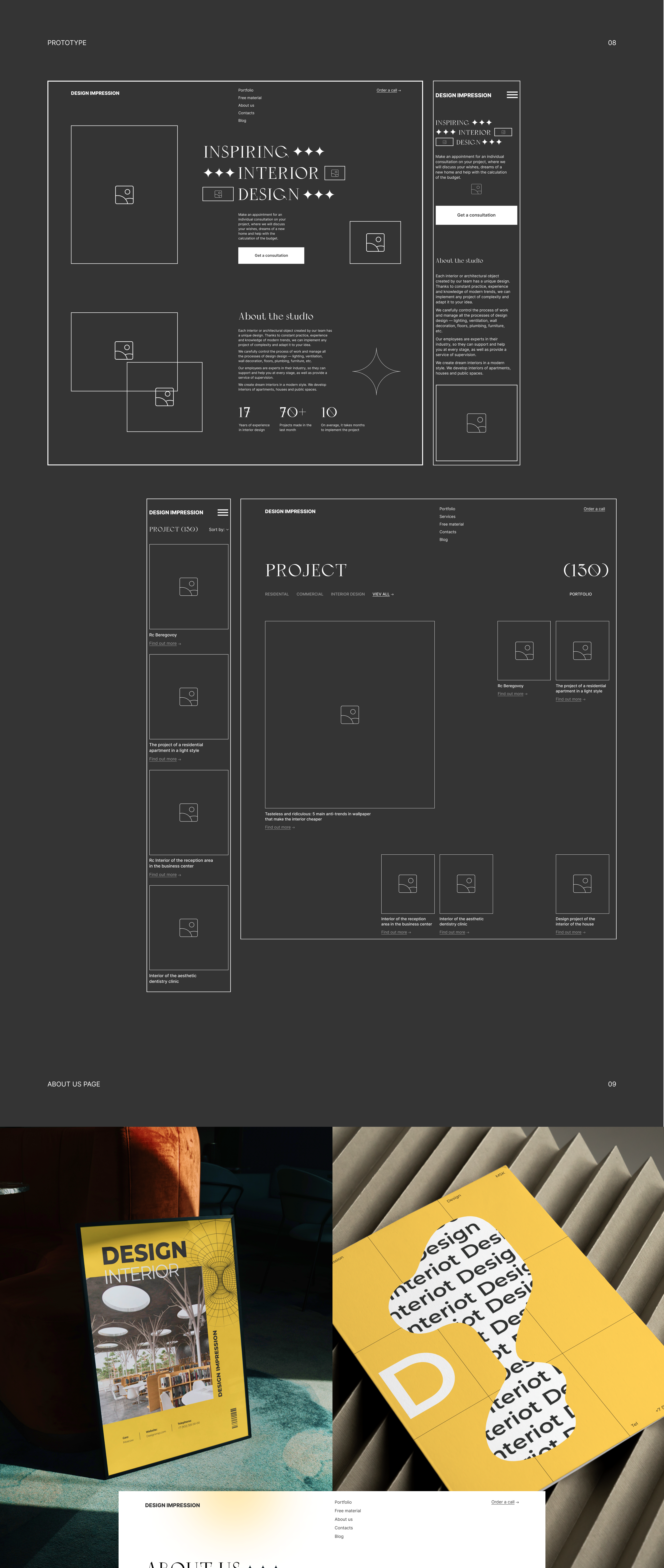 Interior design | Corporate website — Изображение №7 — Маркетинг, Интерфейсы на Dprofile