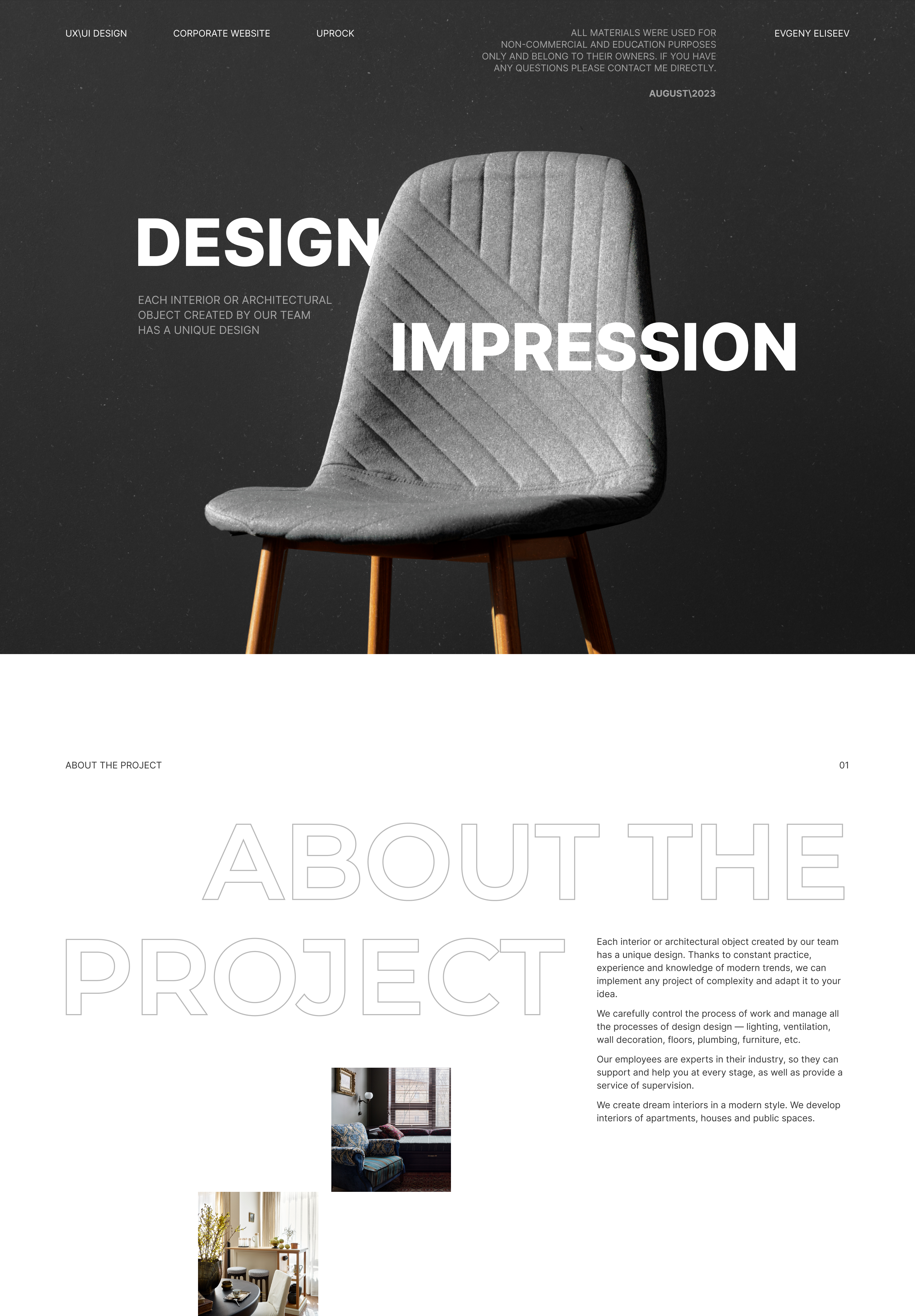 Interior design | Corporate website — Изображение №1 — Маркетинг, Интерфейсы на Dprofile