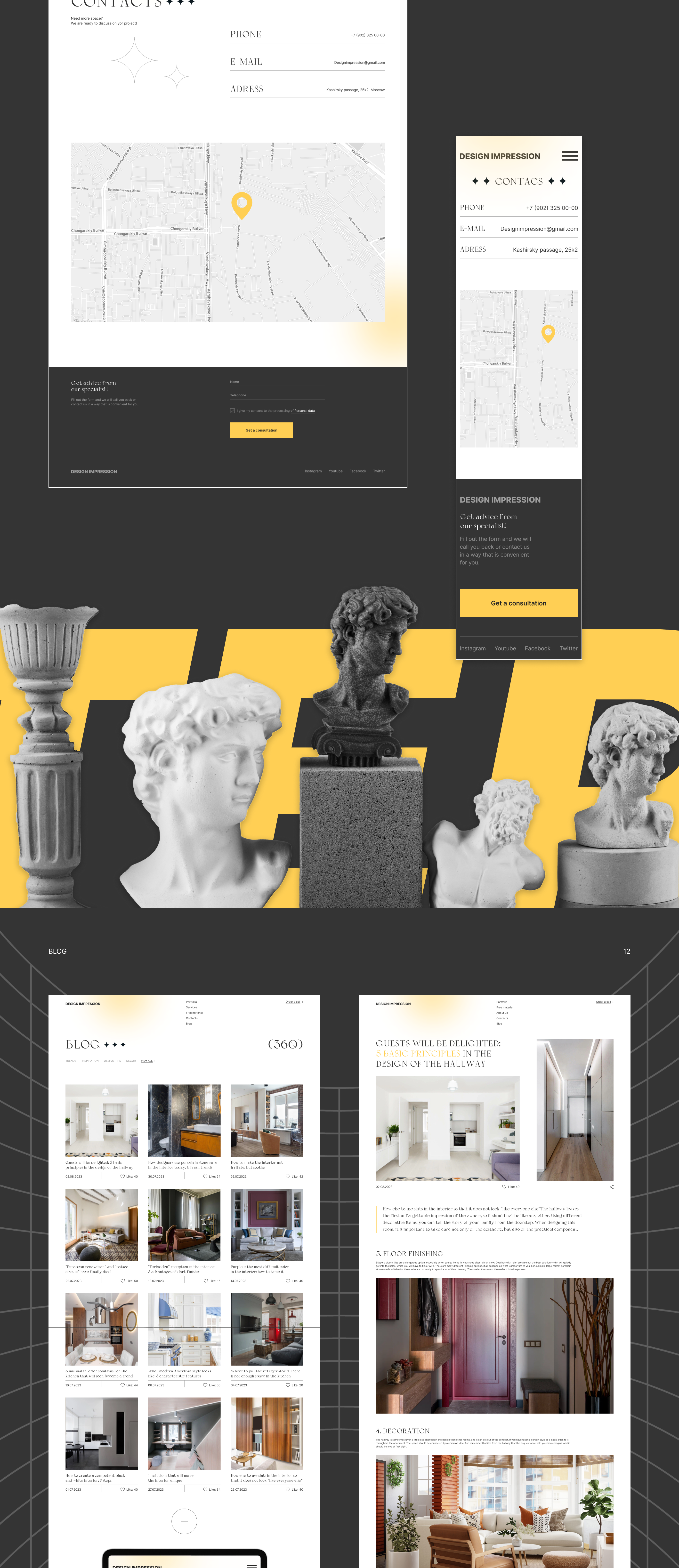 Interior design | Corporate website — Изображение №10 — Маркетинг, Интерфейсы на Dprofile