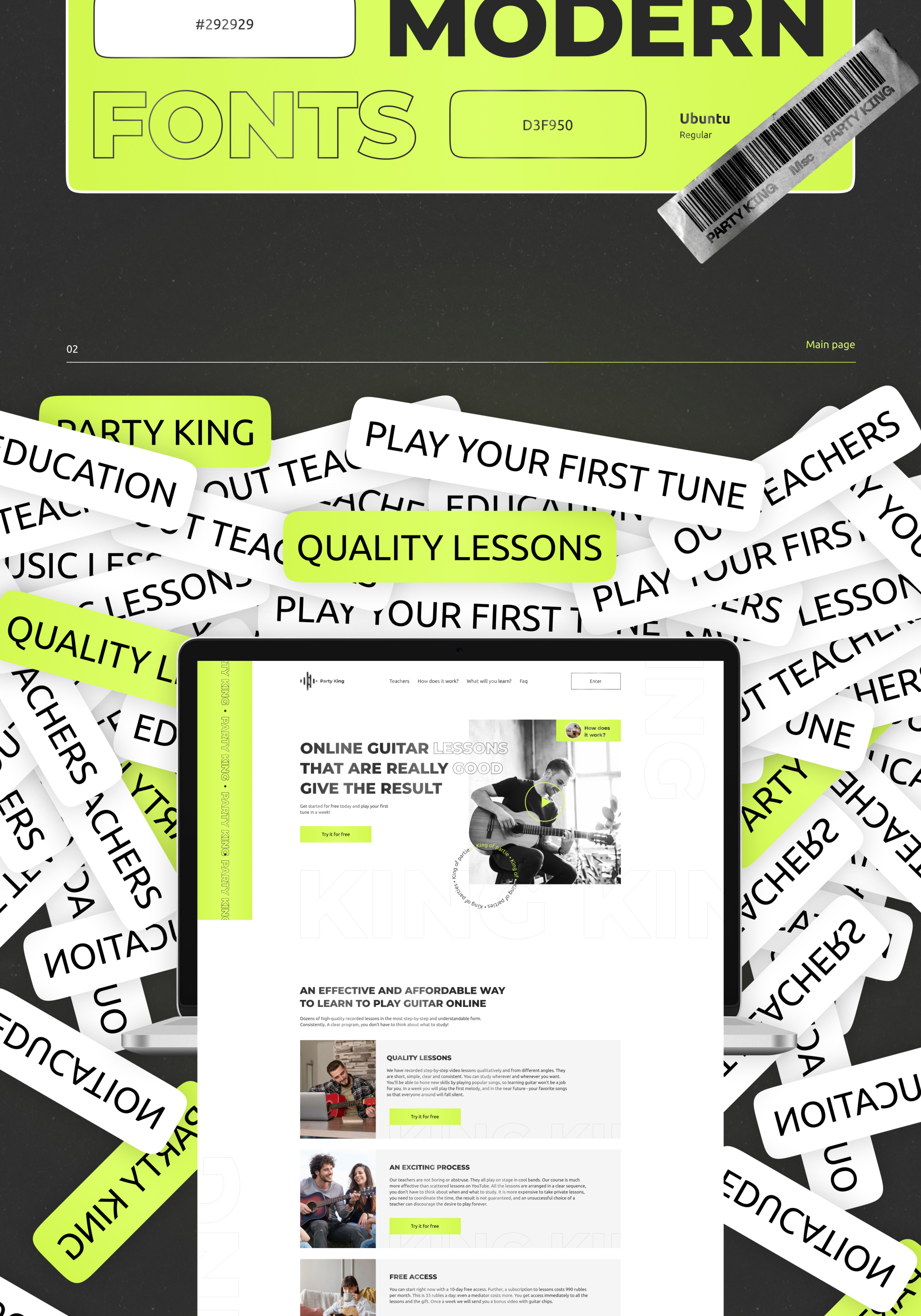 Music education | Landing page | Guitarist — Изображение №2 — Маркетинг, Интерфейсы на Dprofile