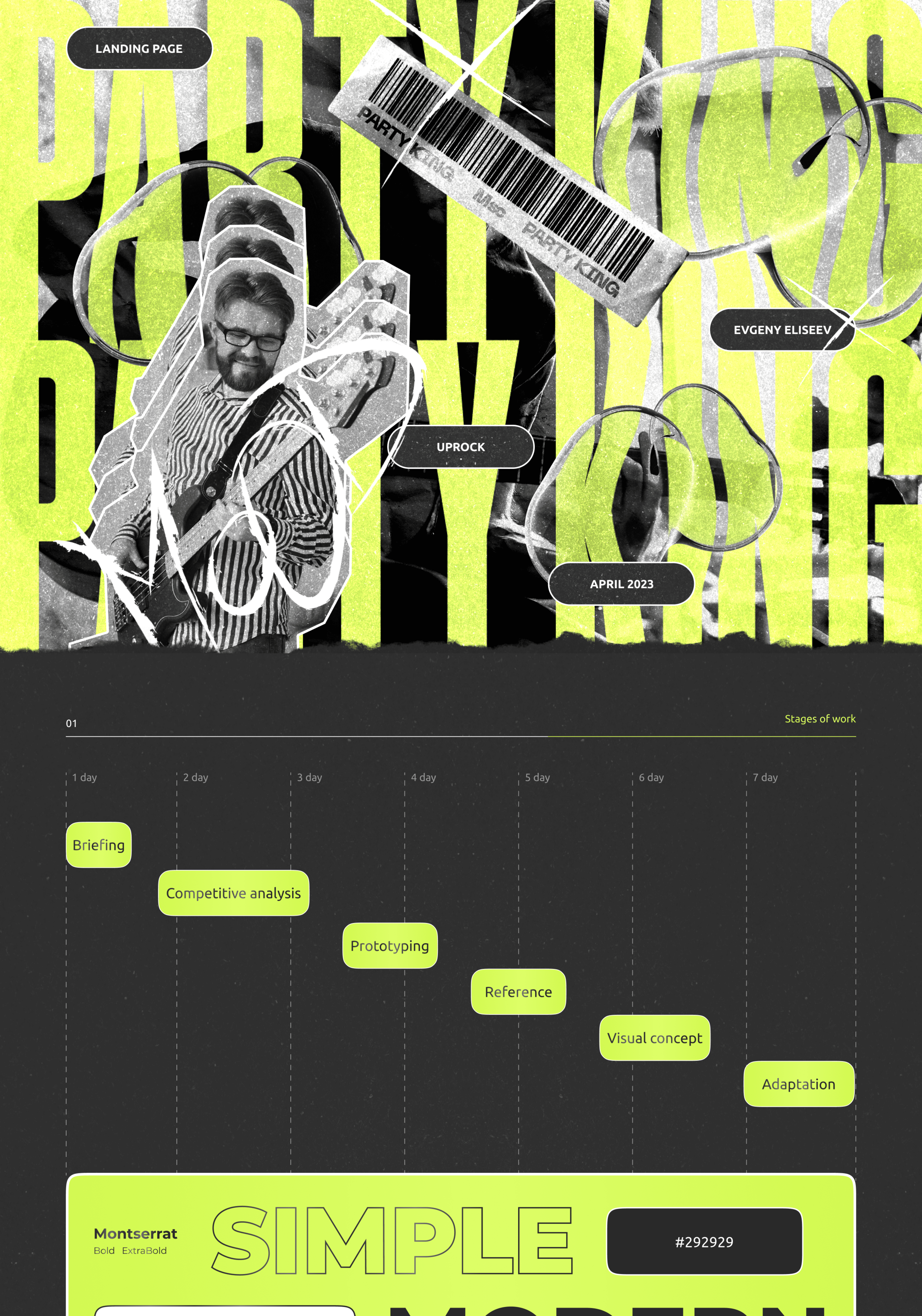 Music education | Landing page | Guitarist — Изображение №1 — Маркетинг, Интерфейсы на Dprofile